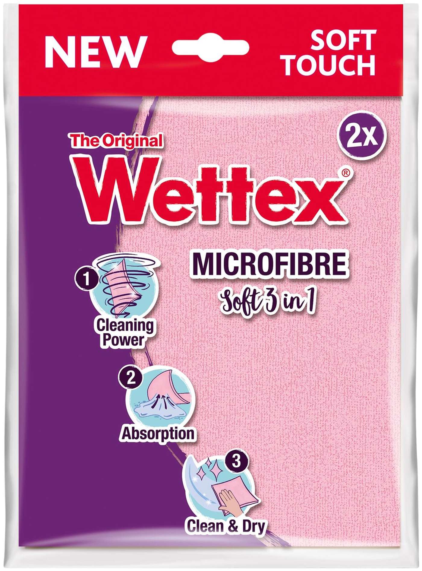 Салфетка из микрофибры Wettex Microfibre Soft 3в1, 2 шт.