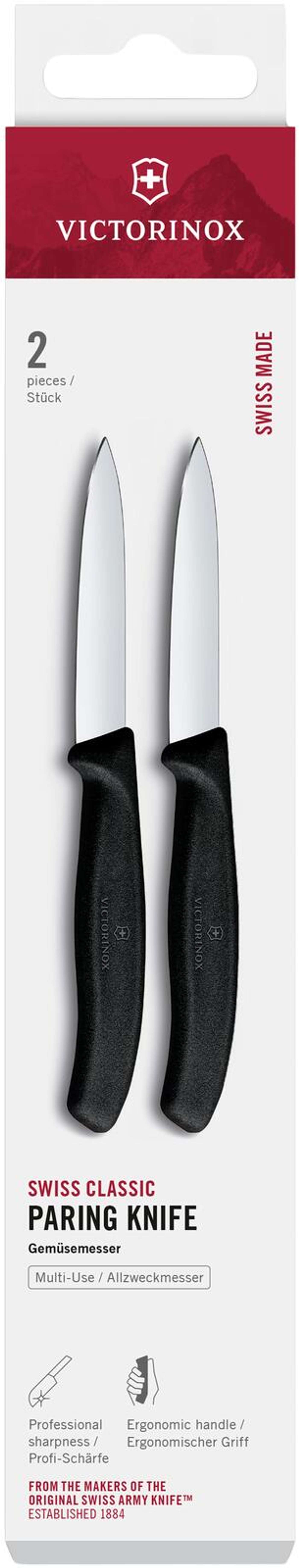 Нож для очистки овощей Victorinox 8 см 2 шт черный (цвет черный)
