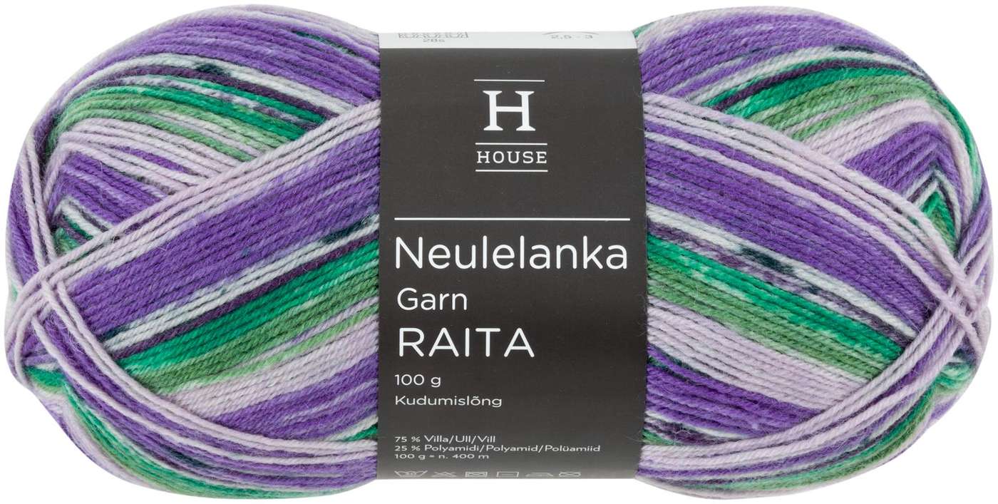 Пряжа для носков House Stripe Pattern 100 г зеленая / сиреневая / белая 32840 (цвет зеленый / сиреневый / белый)