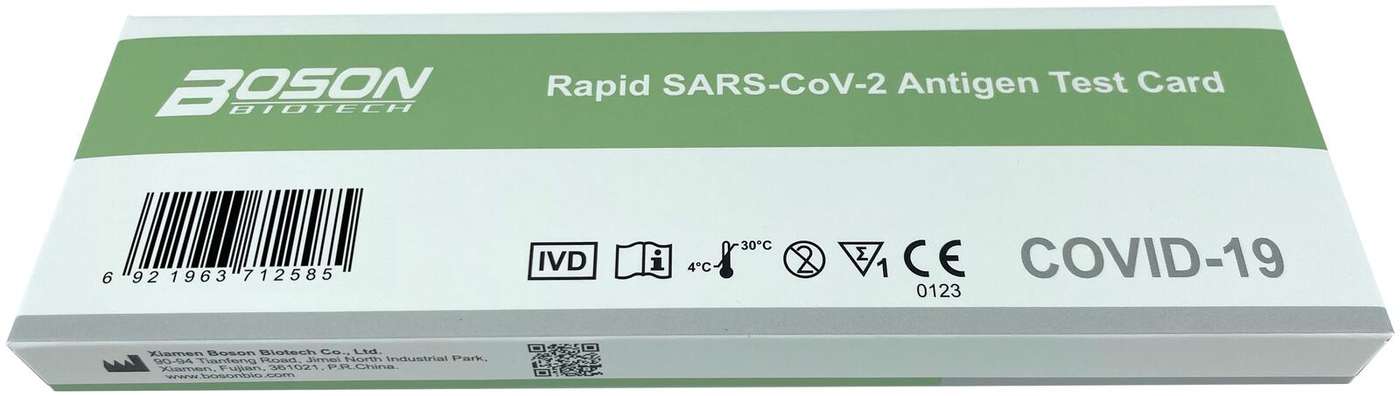 Бозон SARS-CoV-2-Антиген экспресс-тест 1шт