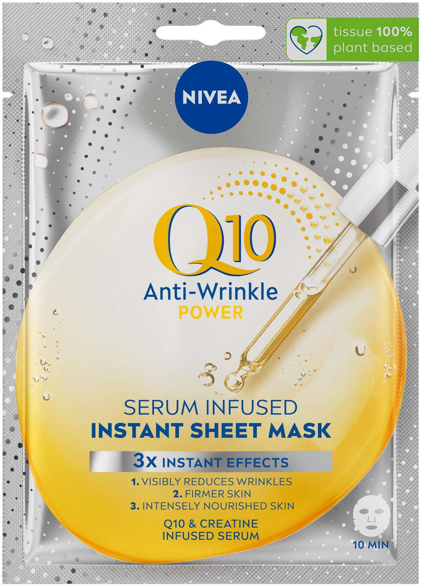 NIVEA 1 шт. Q10 Сильная тканевая маска против морщин с сывороткой для лица