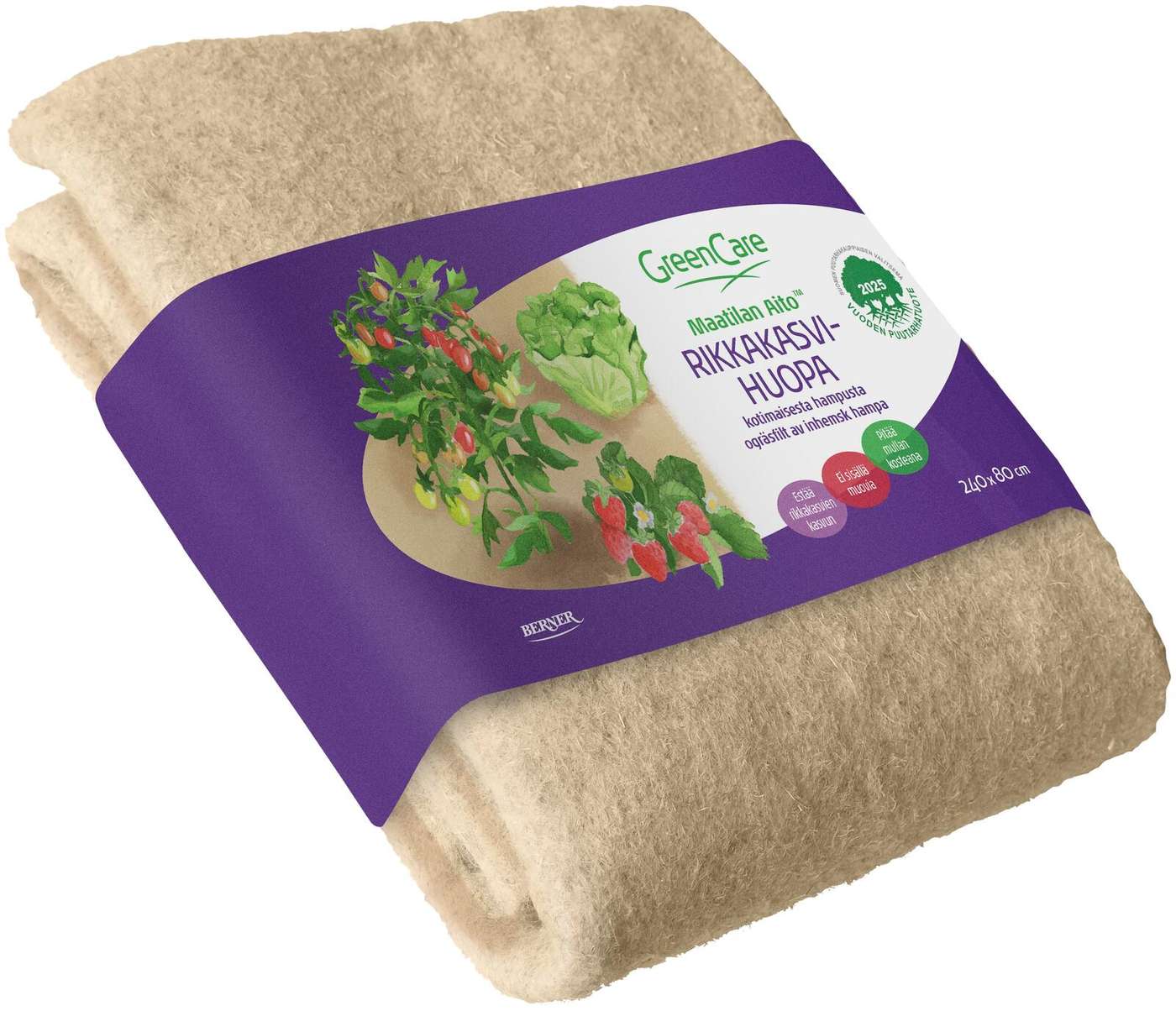 Одеяло GreenCare Weed 80x240см
