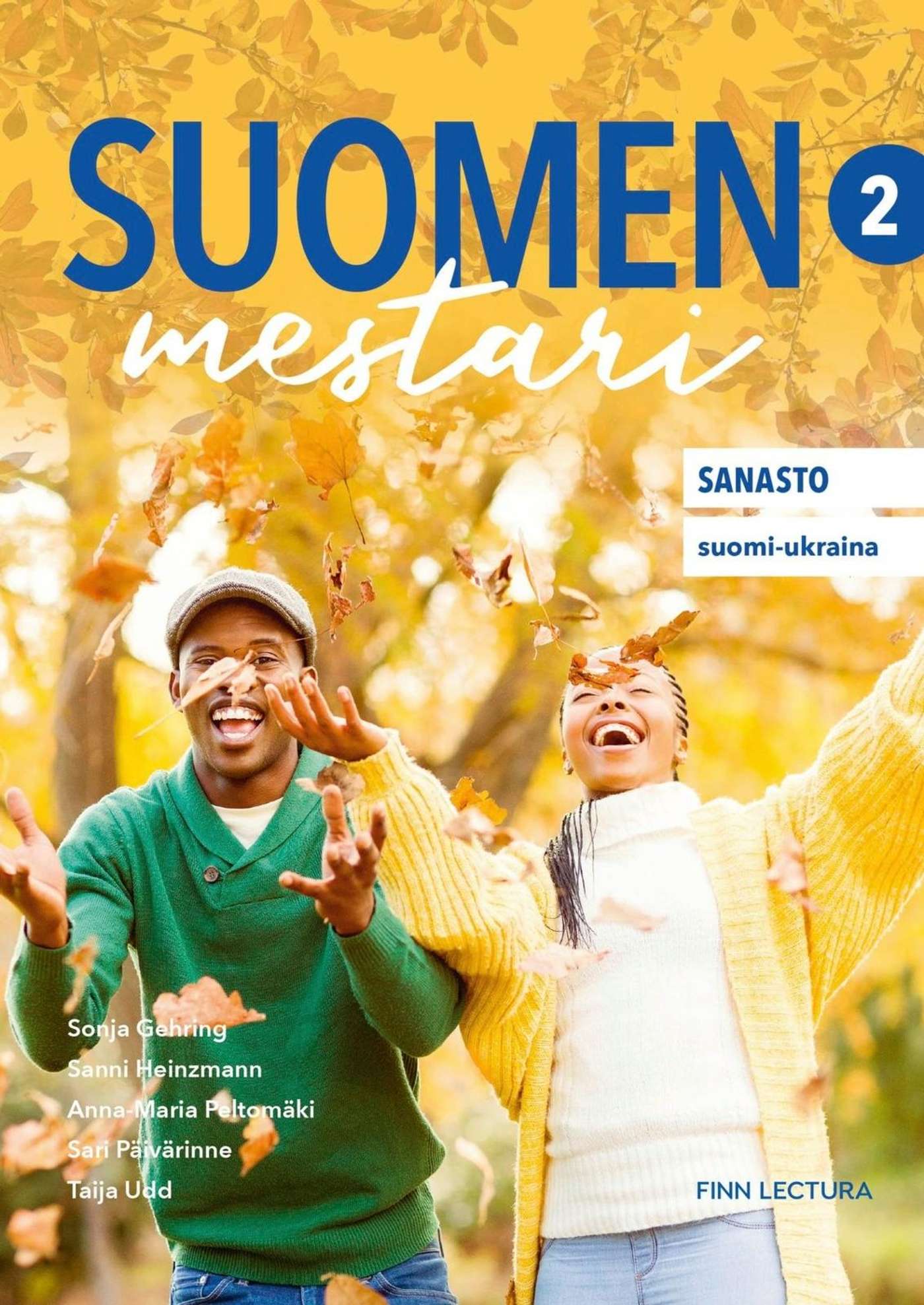 Геринг, Suomen mestari 2 Обновленный словарь финско-украинского языка