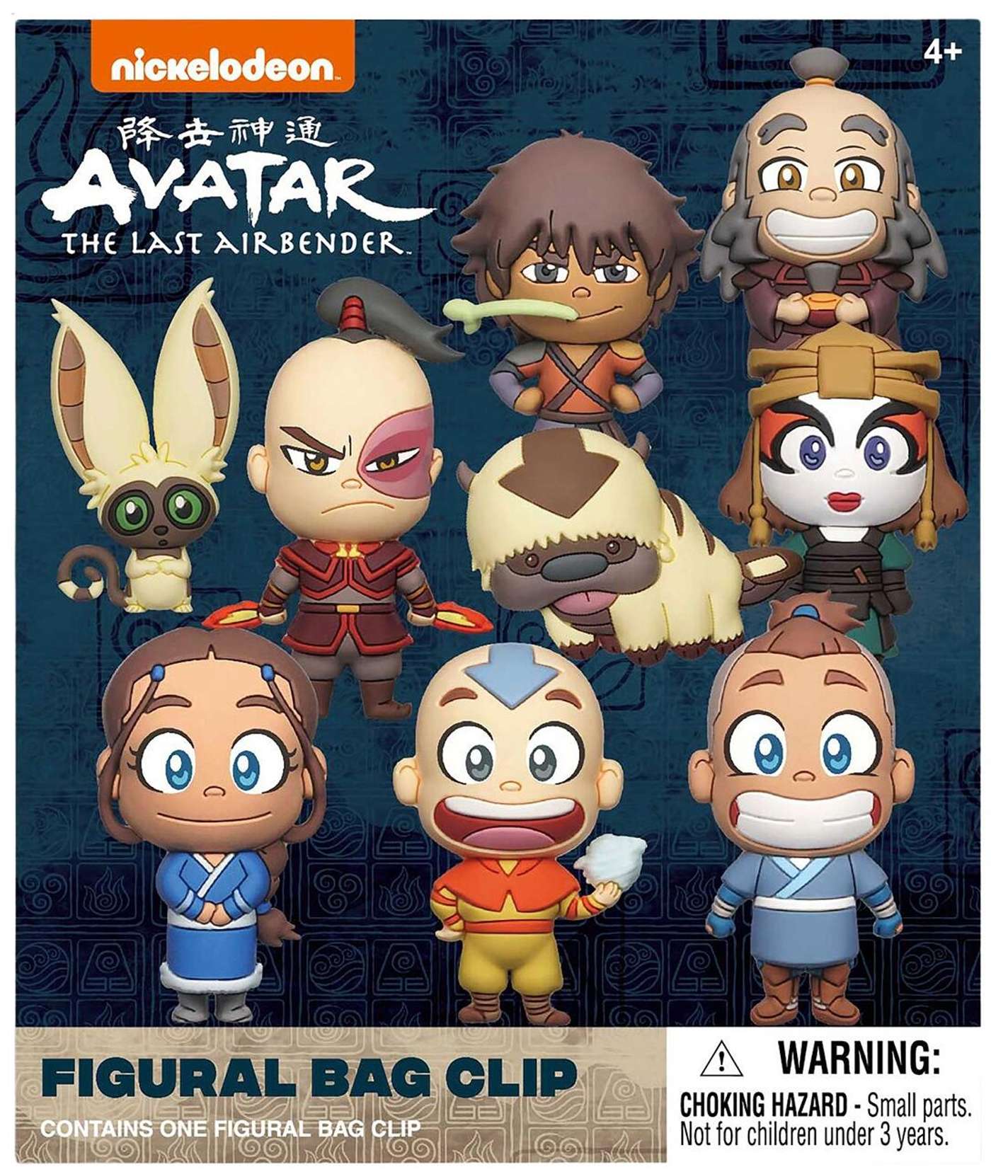 Коллекционная фигурка Monogram Avatar The Last Airbender, зажим для сумки S1