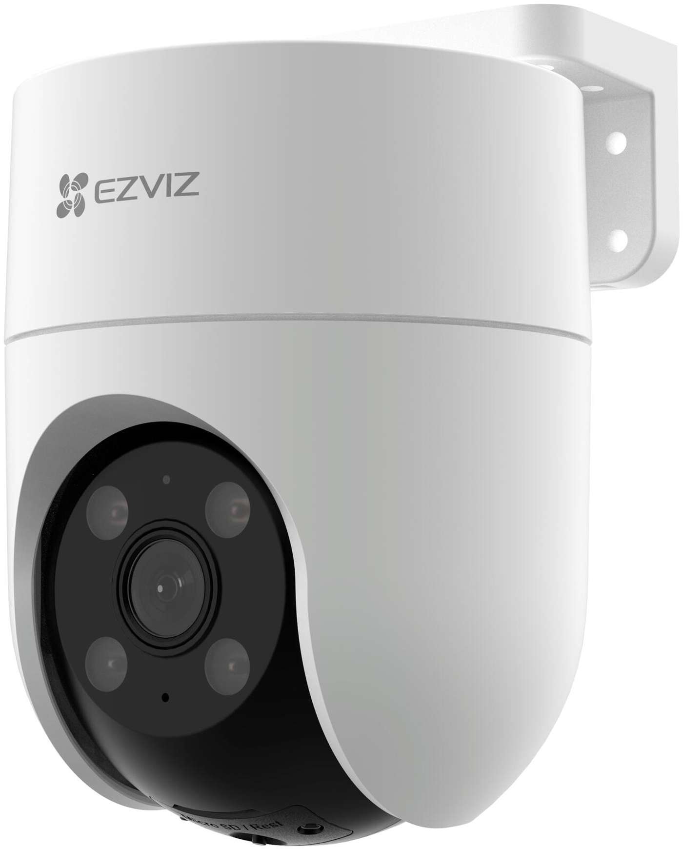 Поворотная уличная камера EZVIZ H8C WIFI