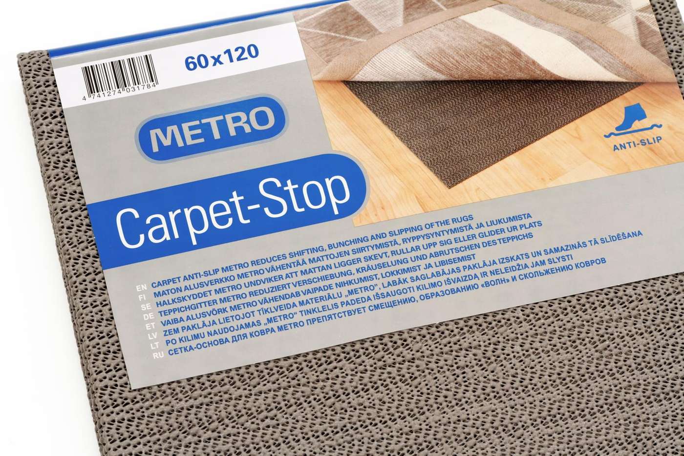 Коврик Narma противоскользящий для Metro 60 x 120 см серый (цвет Серый)