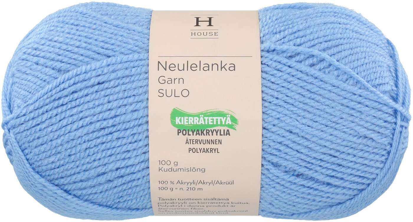 Пряжа для домашнего вязания акрил Sulo 100 г Hydrangea Light Blue 271 (цвет гортензия светло-голубая)