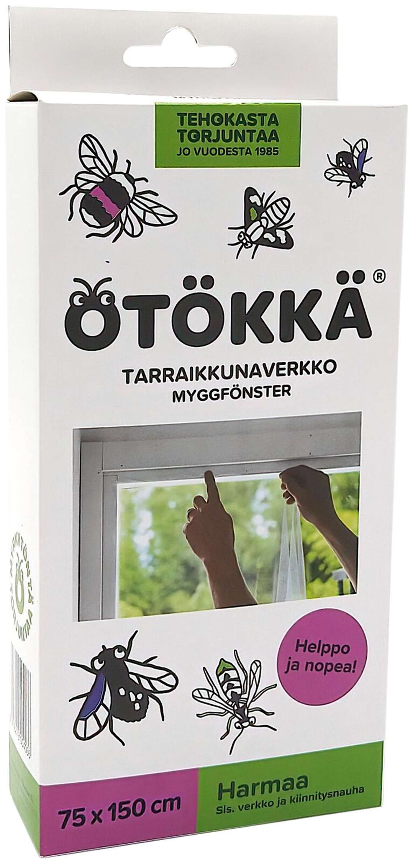 Наклейка-жук оконная штора 75х150 см серая (цвет СЕРЫЙ)