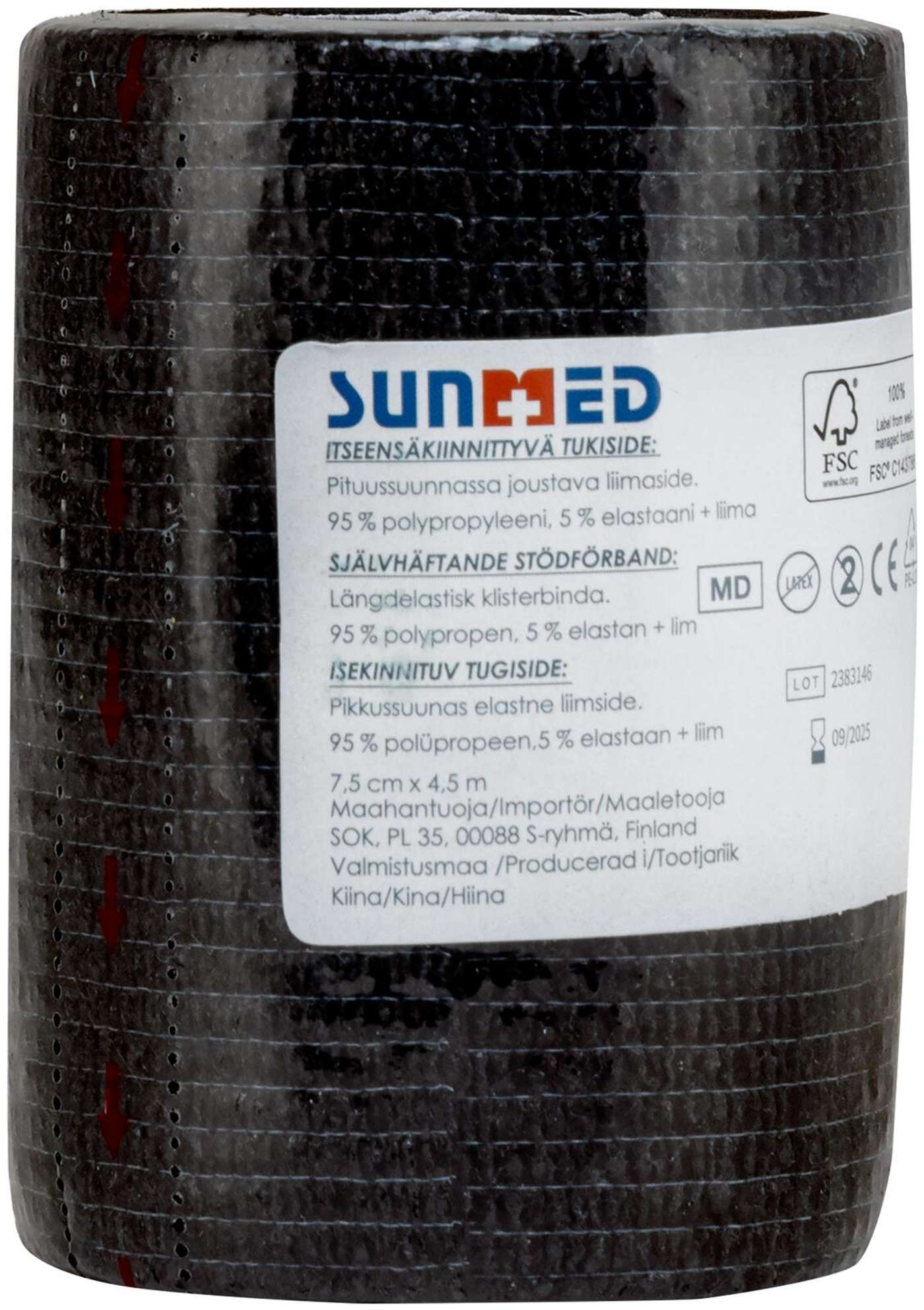 Бандаж поддерживающий самоклеящийся Sunmed 7, 5 см х 4, 5 м черный (цвет Черный)