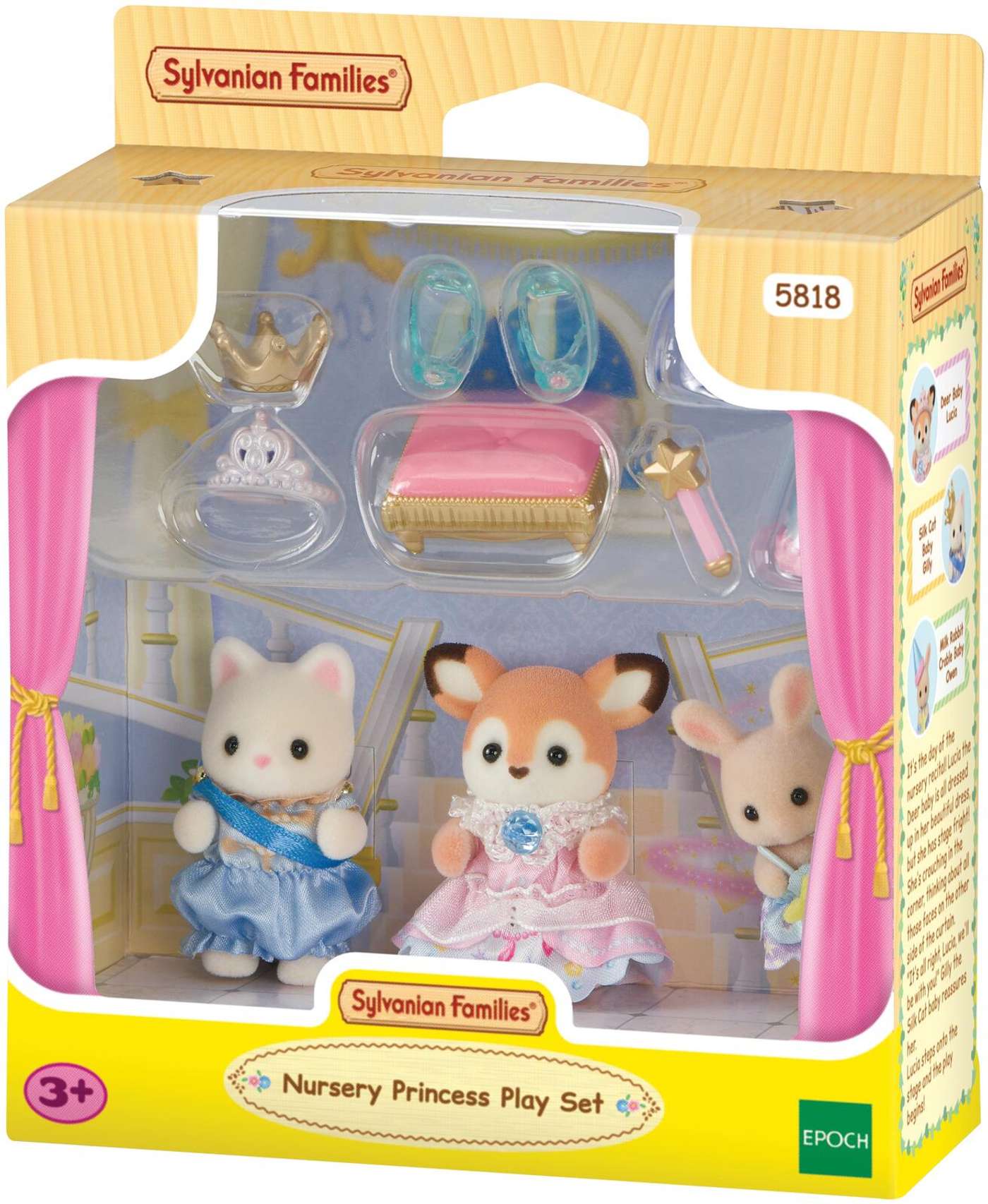 Набор принцессы Sylvanian Families