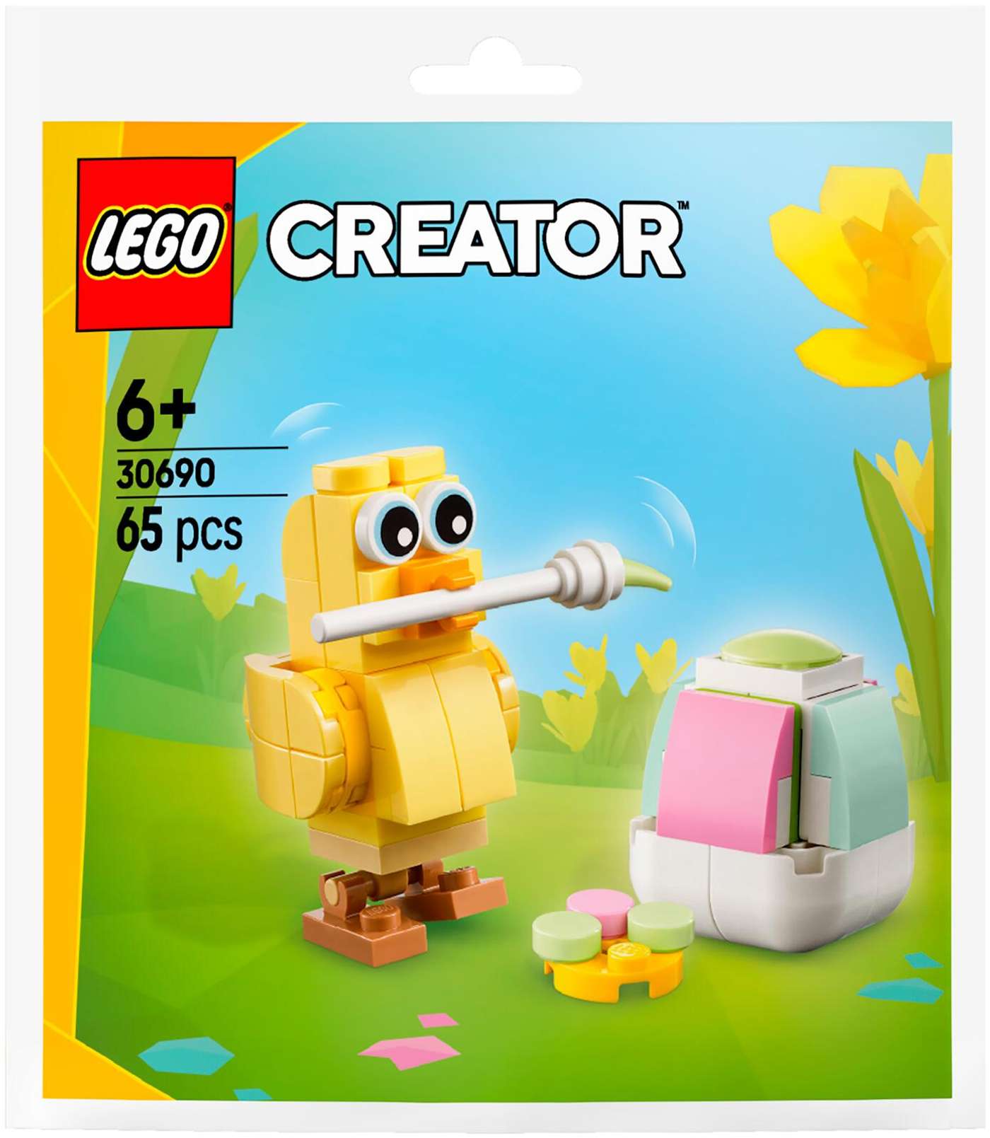LEGO® Recruitment Bags 30690 Типу красит пасхальное яйцо