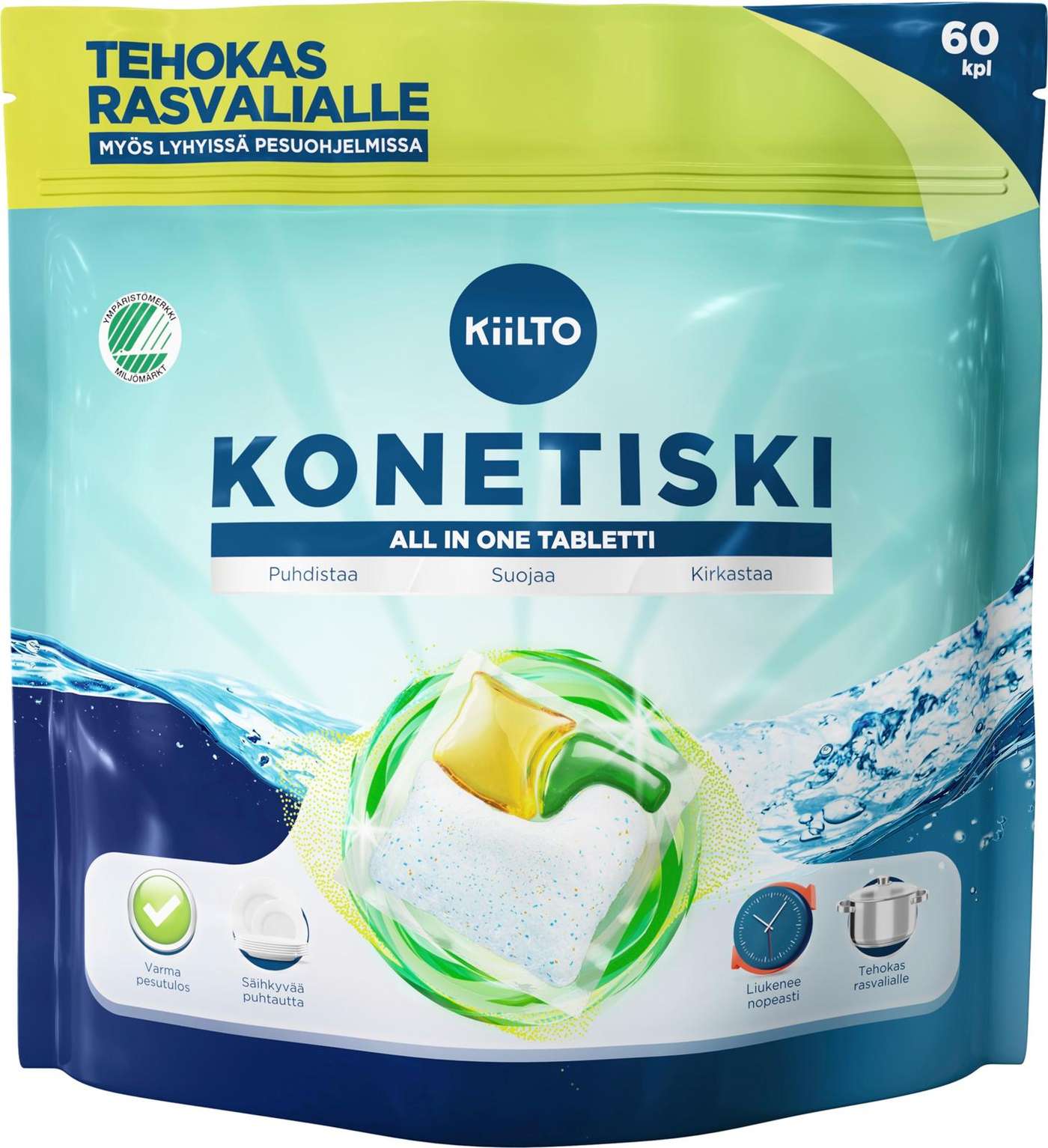 Таблетки для посудомоечной машины Kiilto All in 1, 60 шт.