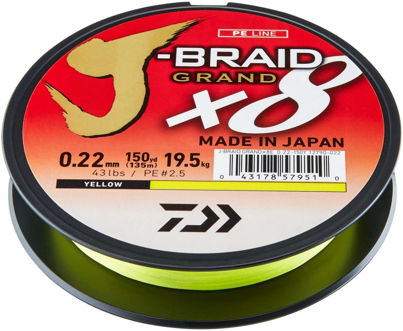 Оптоволоконный шнур Daiwa J-Braid Grand X8 0, 13 мм 8, 5 кг 135 м желтый (цвет Желтый)