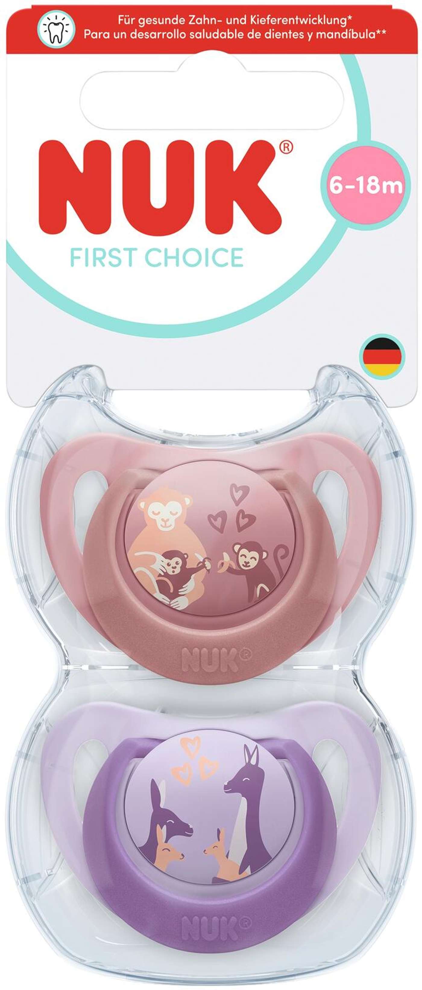 Одеяло NUK First Choice, размер 2, Air CL1, 2 шт. / шт.