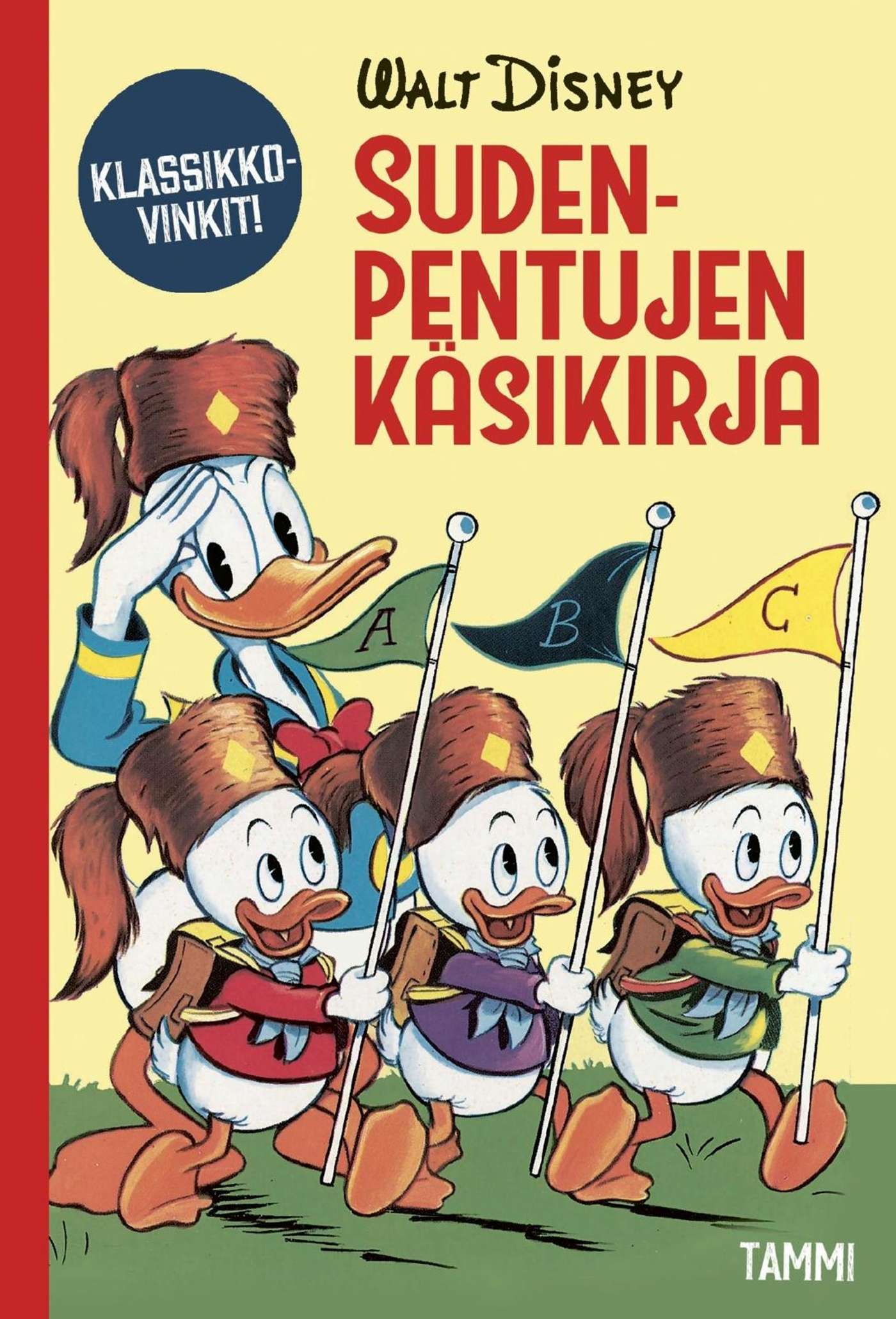 Справочник волчат - Классические советы!