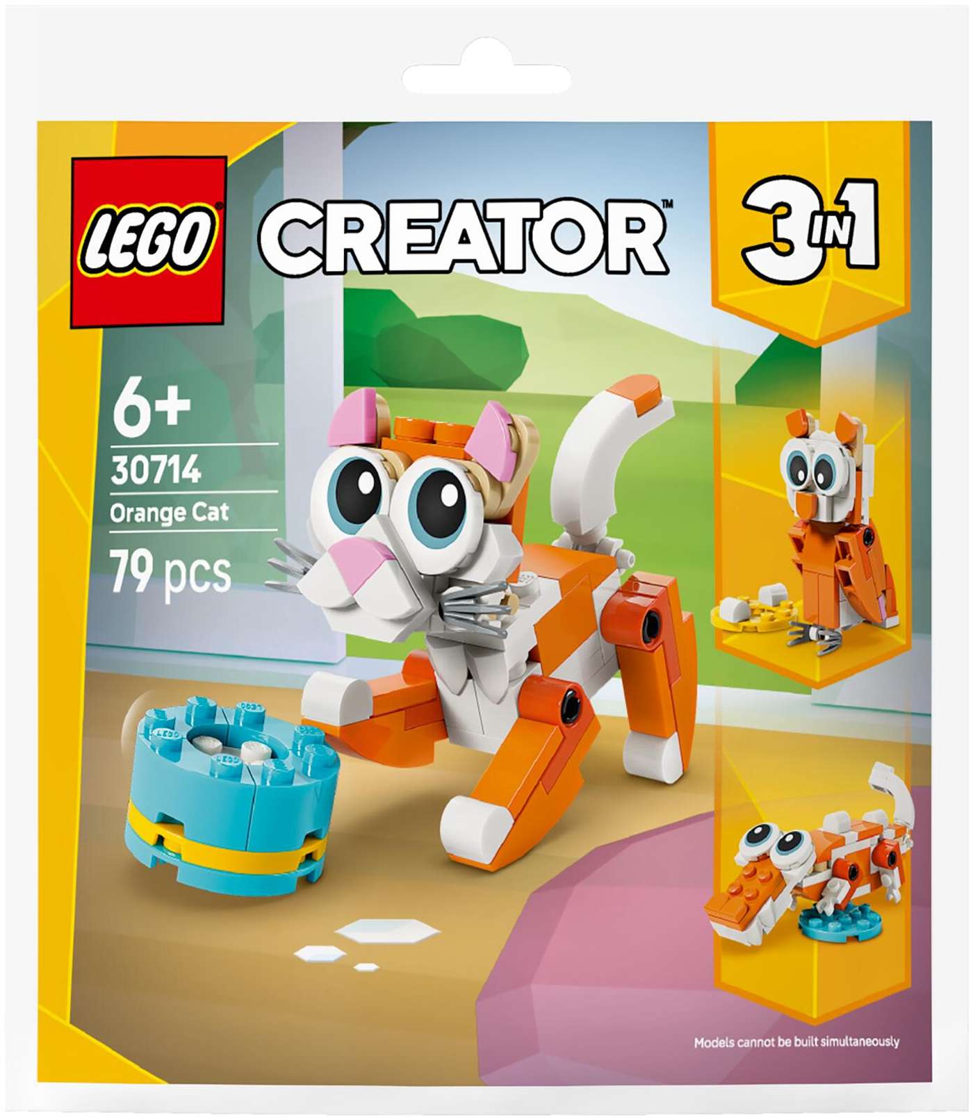 LEGO® Recruitment Bags (30714) Оранжевый кот