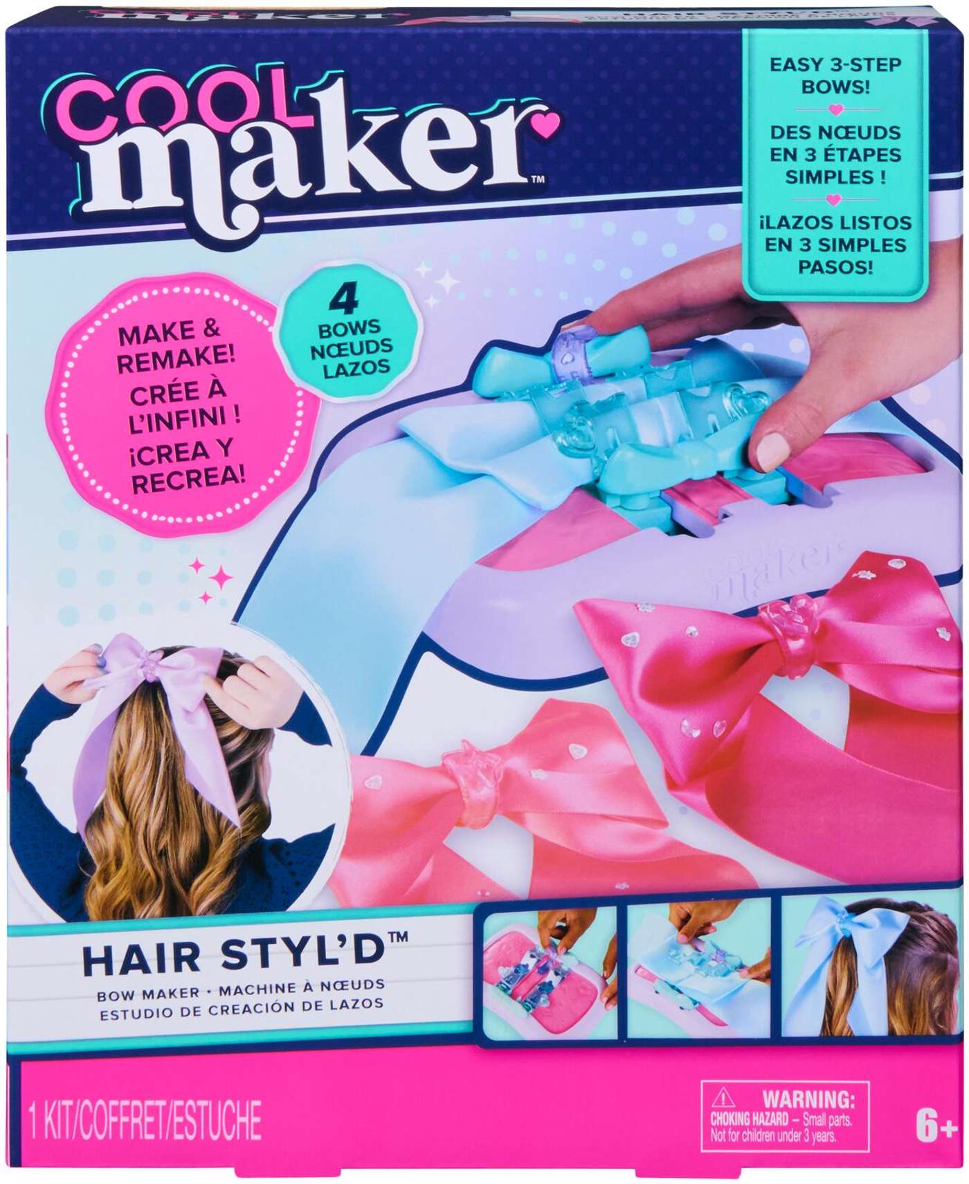 Набор галстуков-бабочек Cool Maker Bowtique