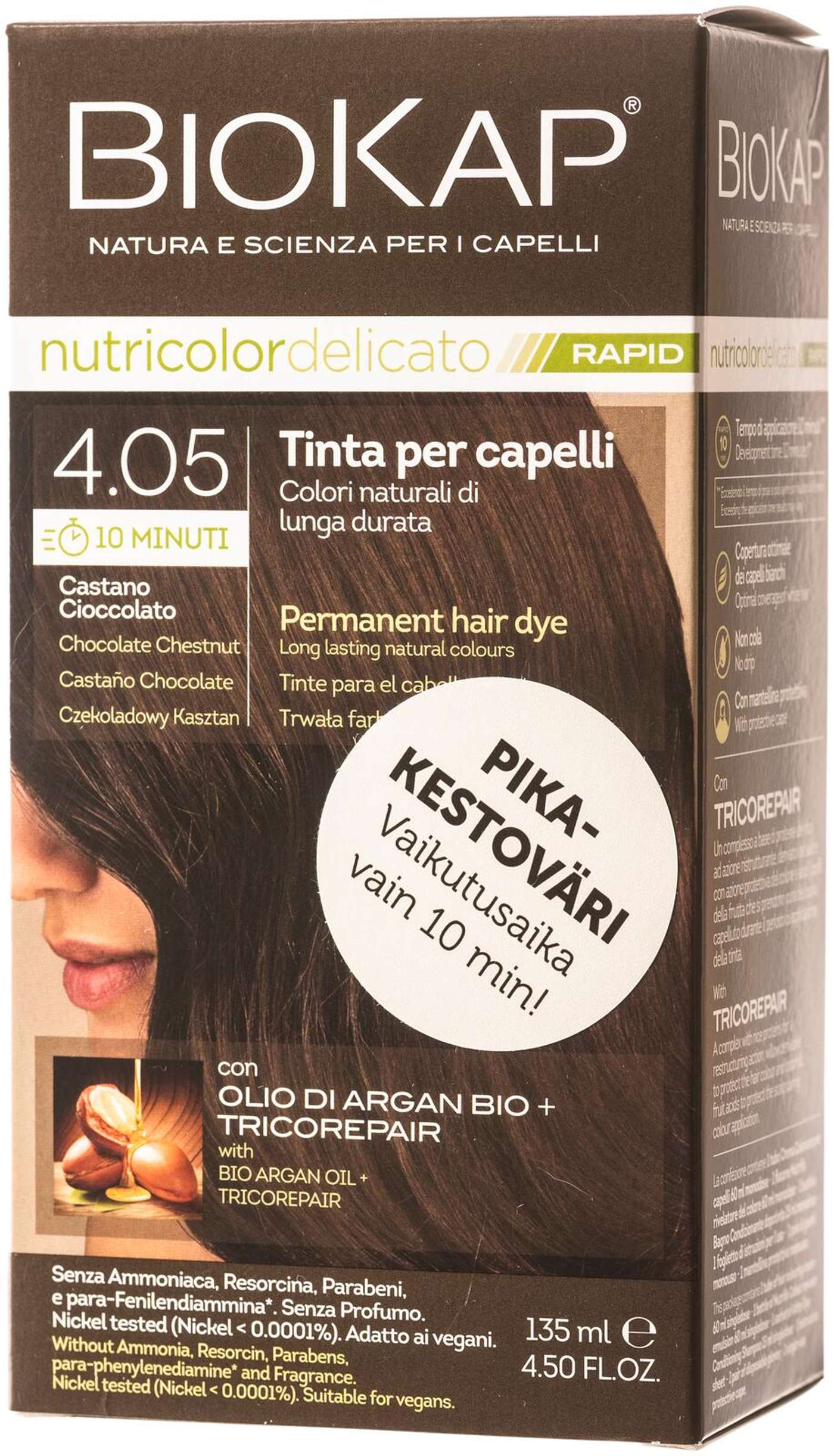 Biokap nutricolor Delicato Rapid 4. 05 шоколадно-каштановый