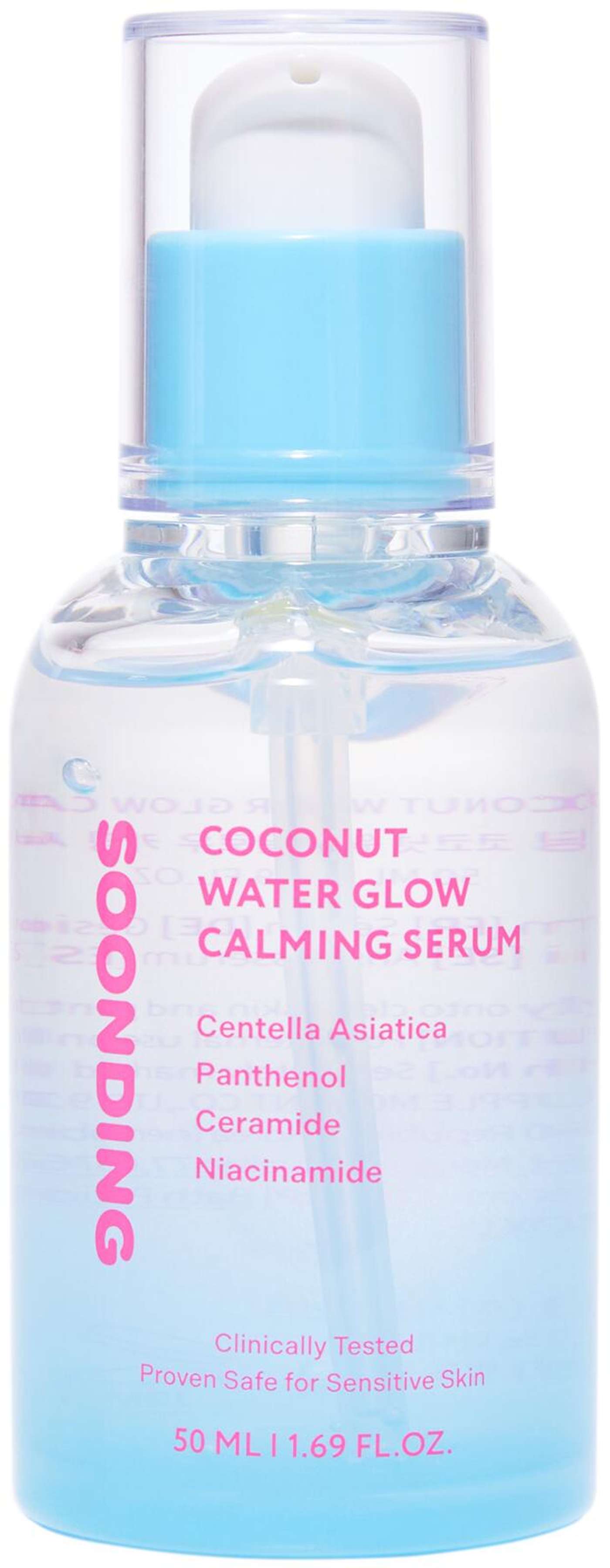 Sounding Coconut Water Glow Успокаивающая сыворотка