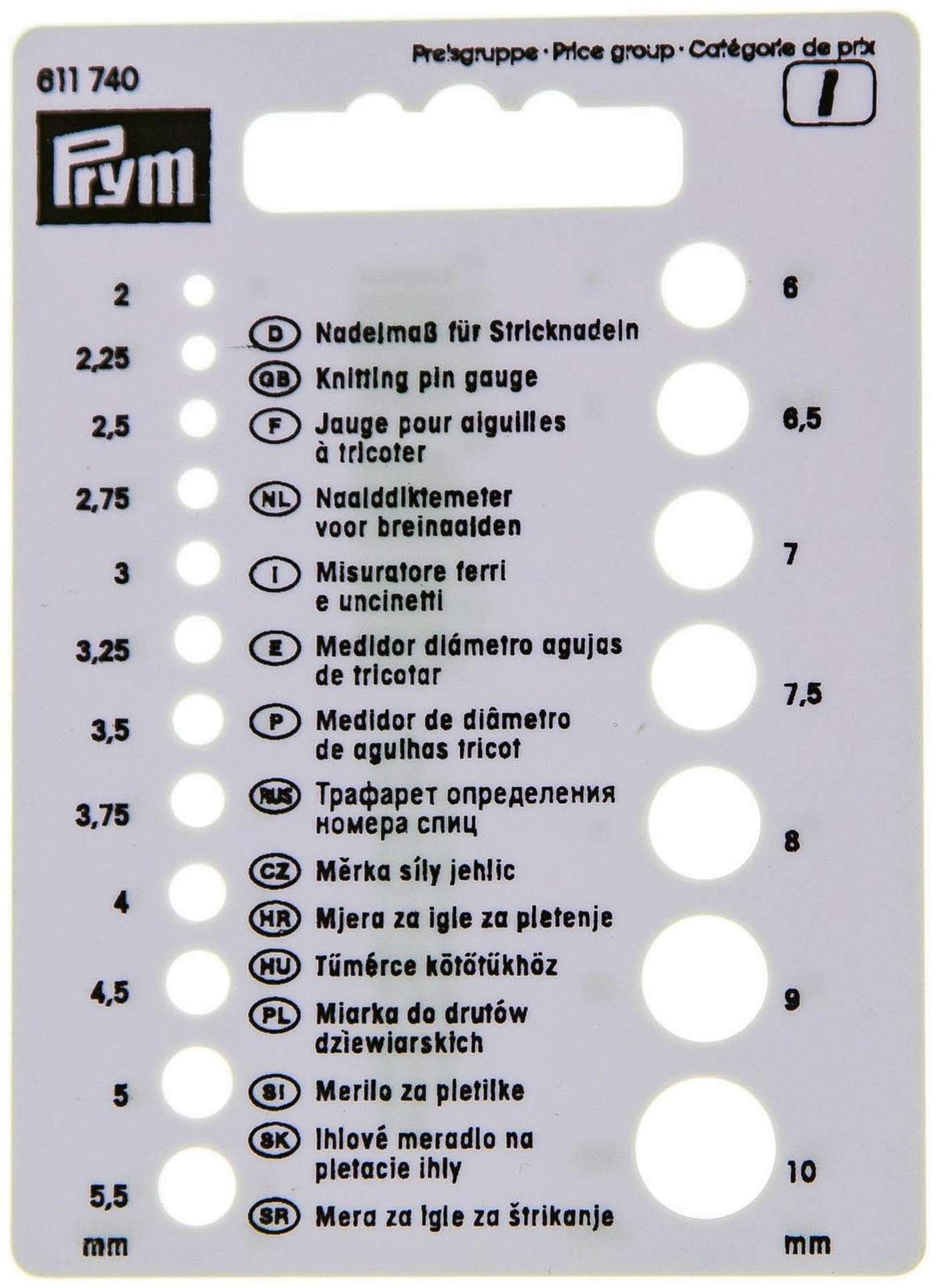 Калибр спиц Prym для вязальных спиц.