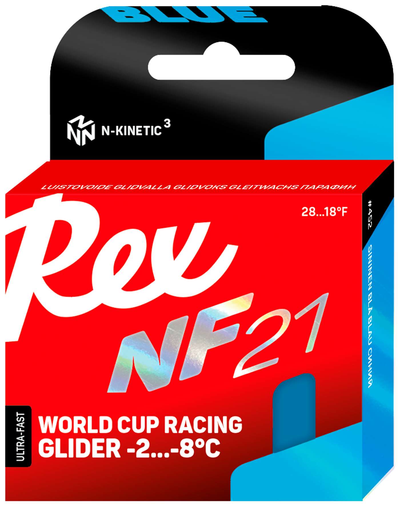 Рекс NF21 Синий 40г