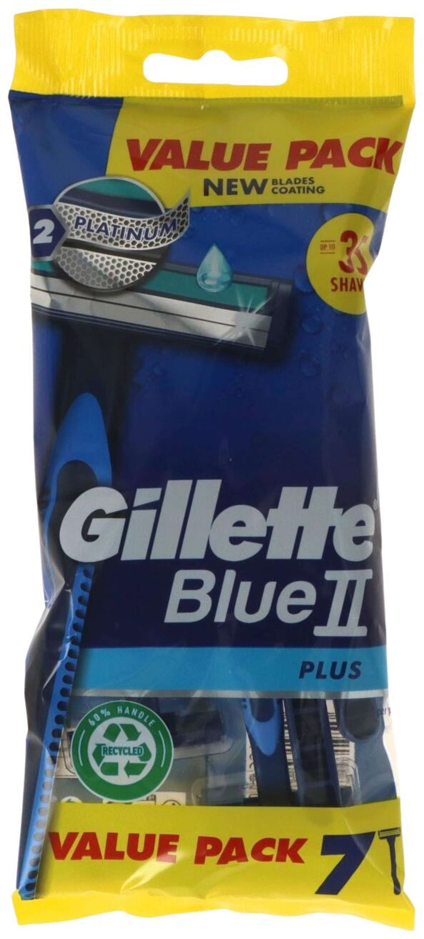 Бритвы Gillette Blue 2 одноразовые 7 шт Plus