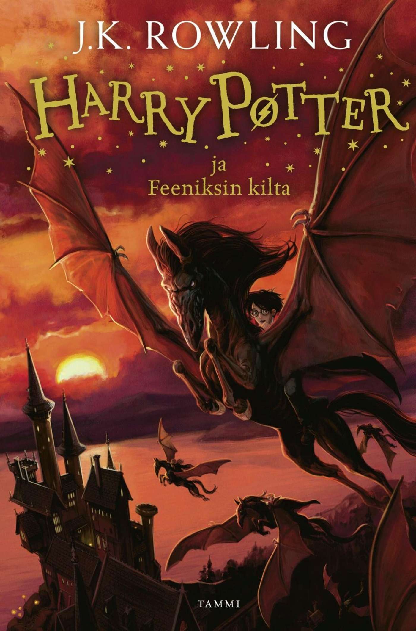 Роулинг, Гарри Поттер и Орден Феникса.