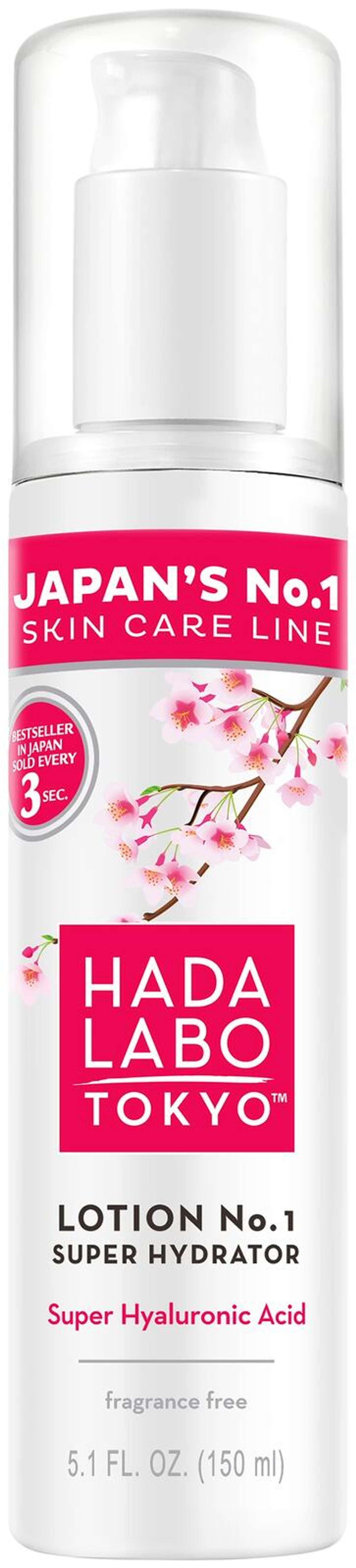 HADA LABO Lotion No. 1 Супер увлажняющая жидкость для ухода 150 мл (цвет .)