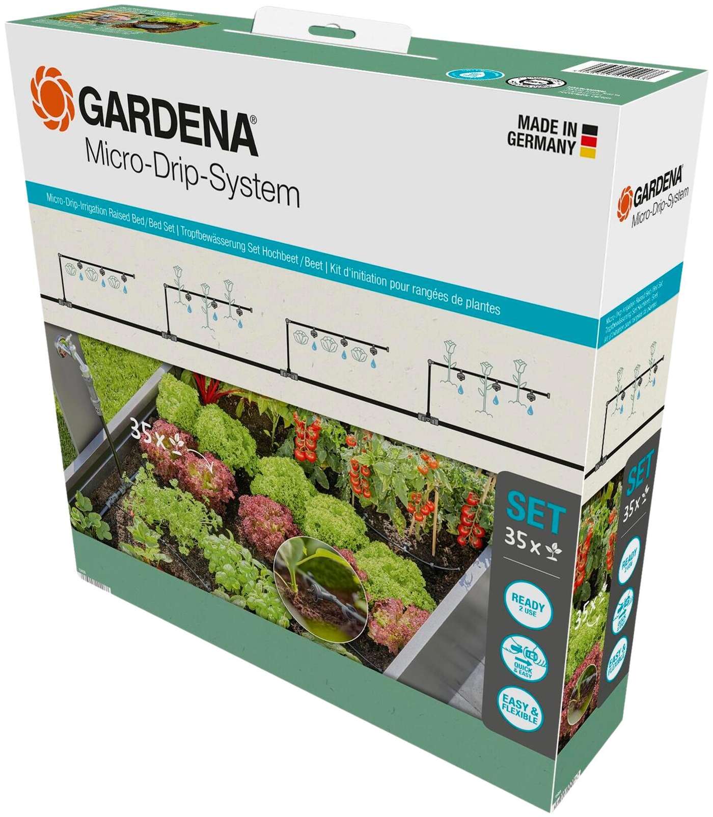 Комплект для микрокапельного орошения Gardena Бокс для культивирования