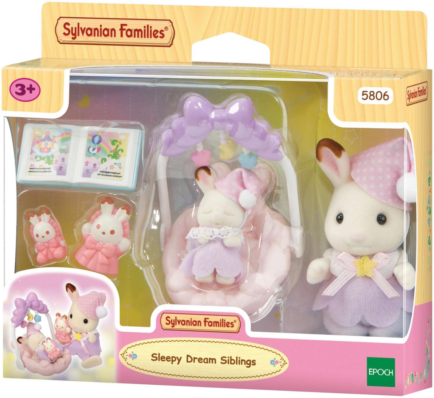 Братья и сестры Sylvanian Families дремлют