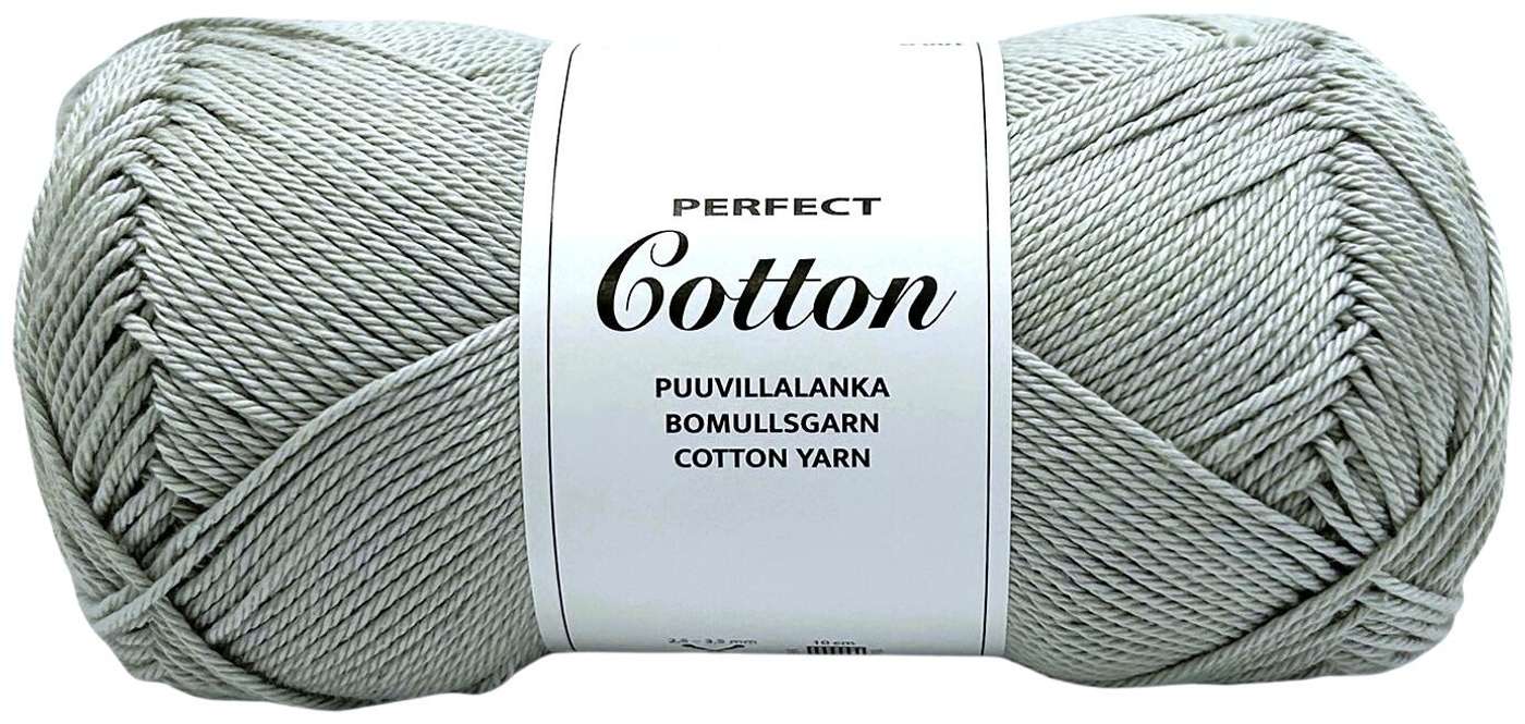 Хлопковая нить Perfect Cotton 100г. (цвет серый)