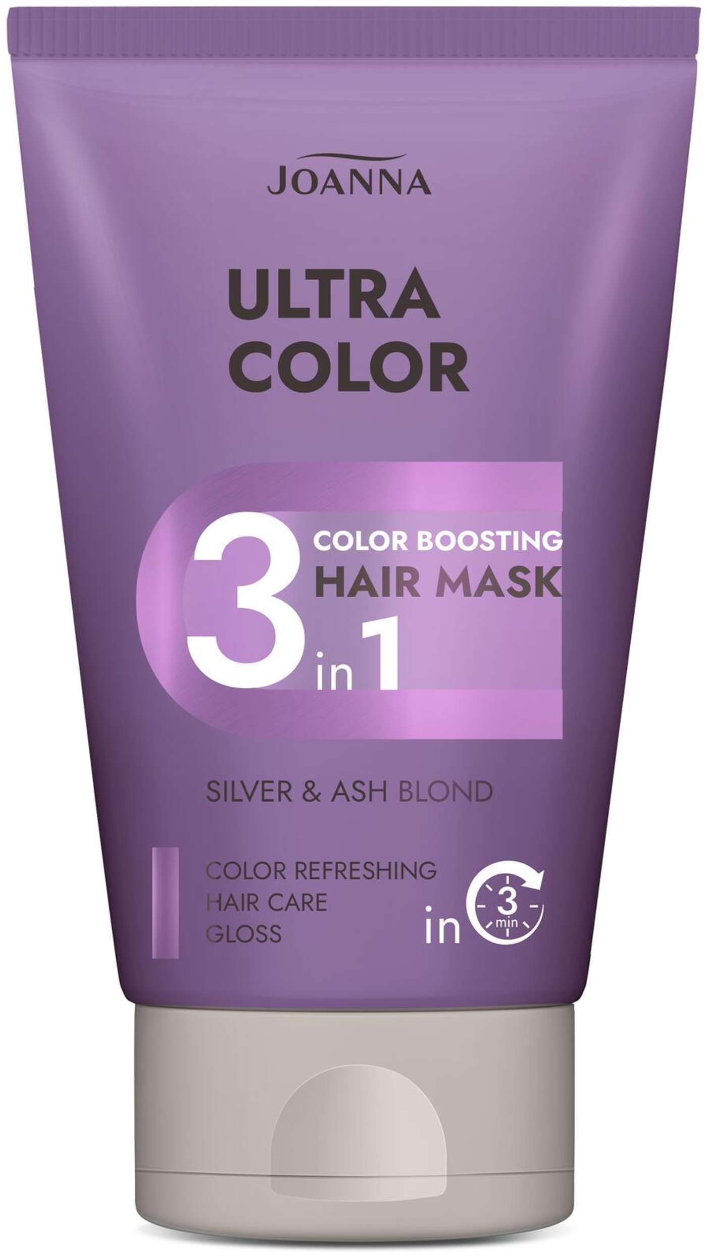 Маска для усиления цвета волос Ultra Color - серебро