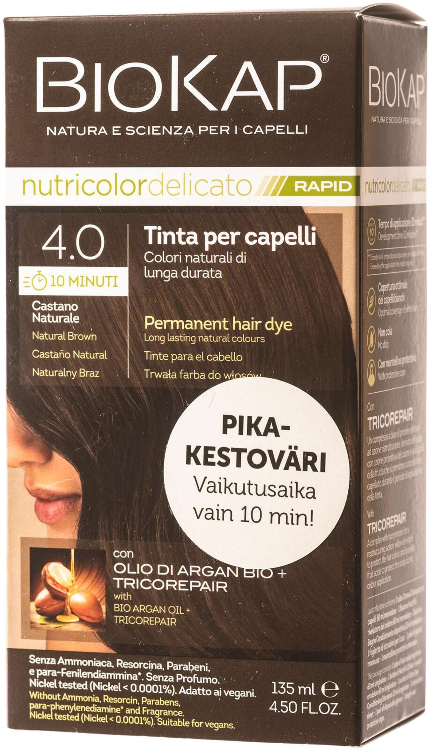 Biokap nutricolor Delicato Rapid 4. 0 натуральный коричневый