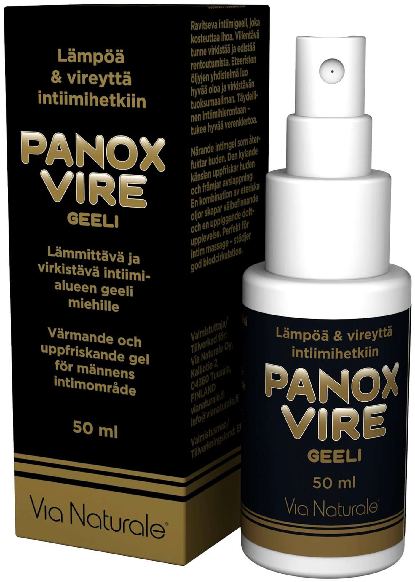 Гель Panox Vire 50 мл Via Naturale