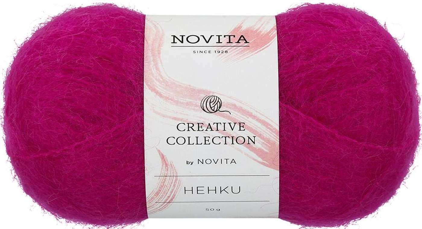 Пряжа Novita Glow 50 г сладкая 5581 (цвет сладкий)