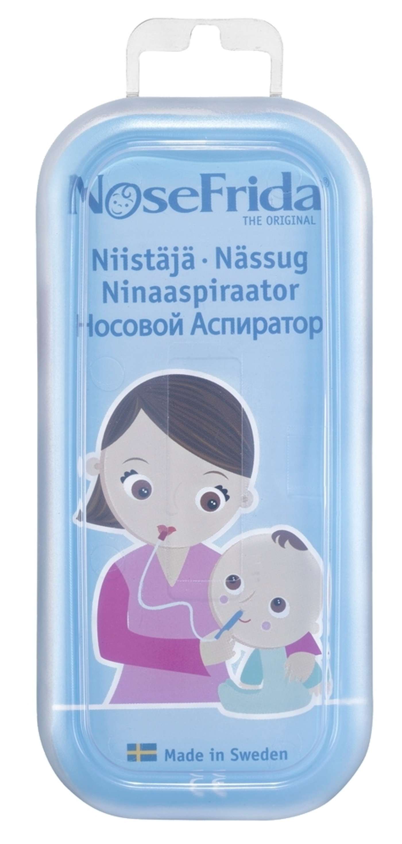 Оригинальные беруши NoseFrida 1шт.