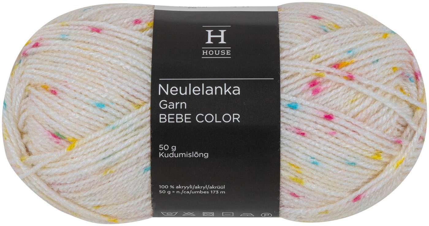 Домашняя пряжа Bebe Color 50 г радуга, белый 31375 (цвет радужные точки / белый)