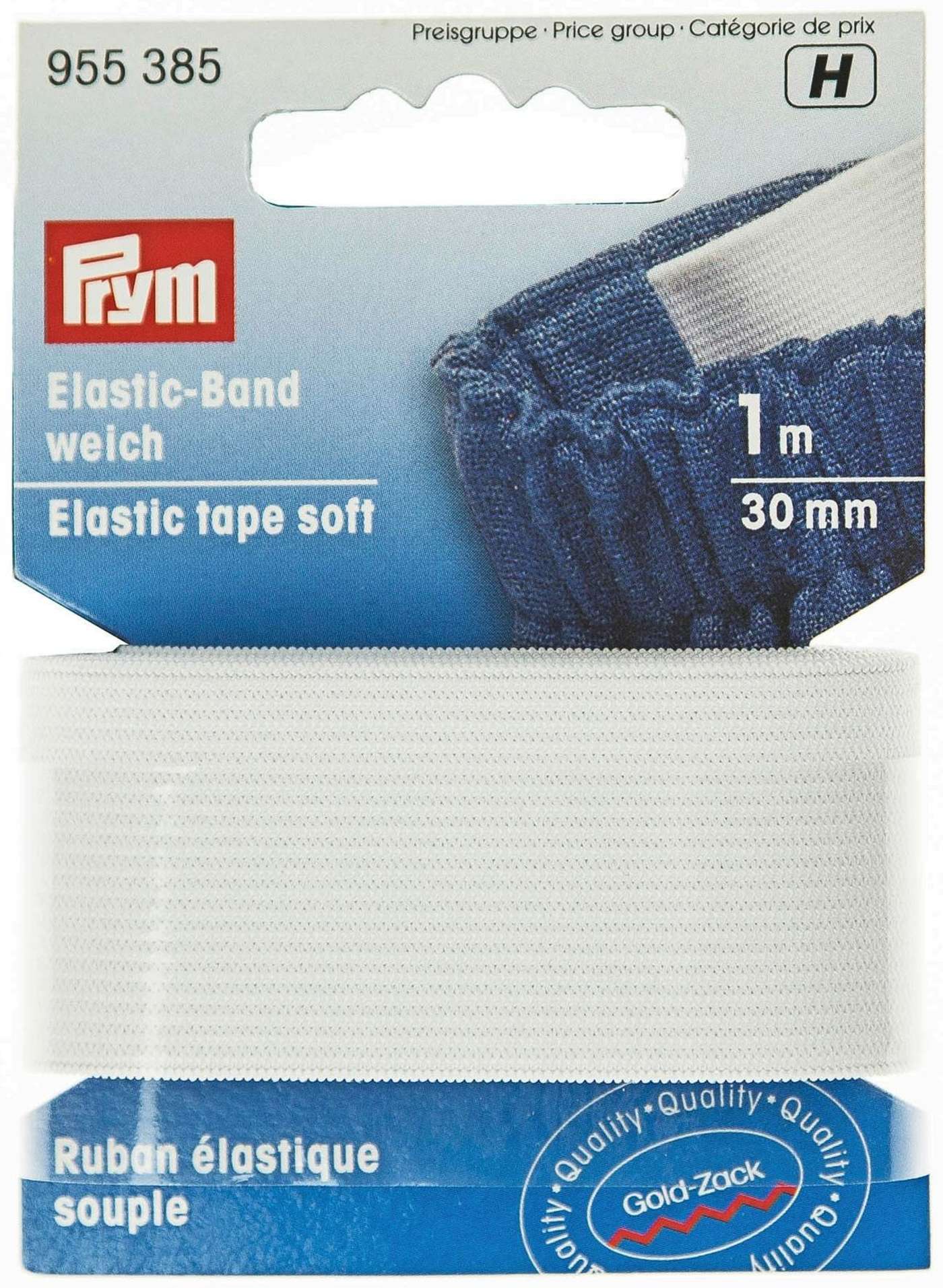 Резинка Prym 30 мм белая 1 м / упак. (цвет Белый)