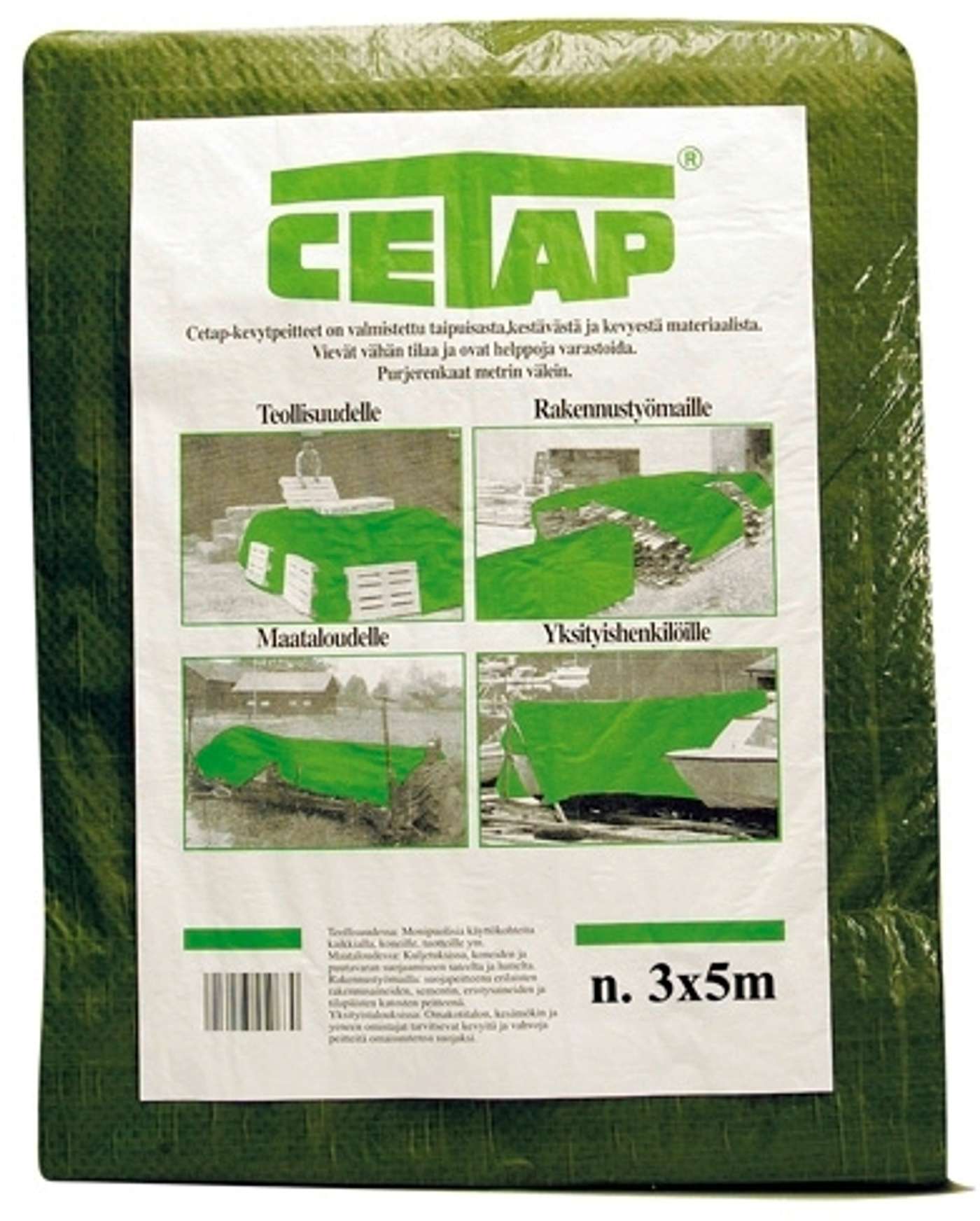 Легкое одеяло Cetap ок. 3х5 м, 80гр / м2, зеленый (цвет зеленый)