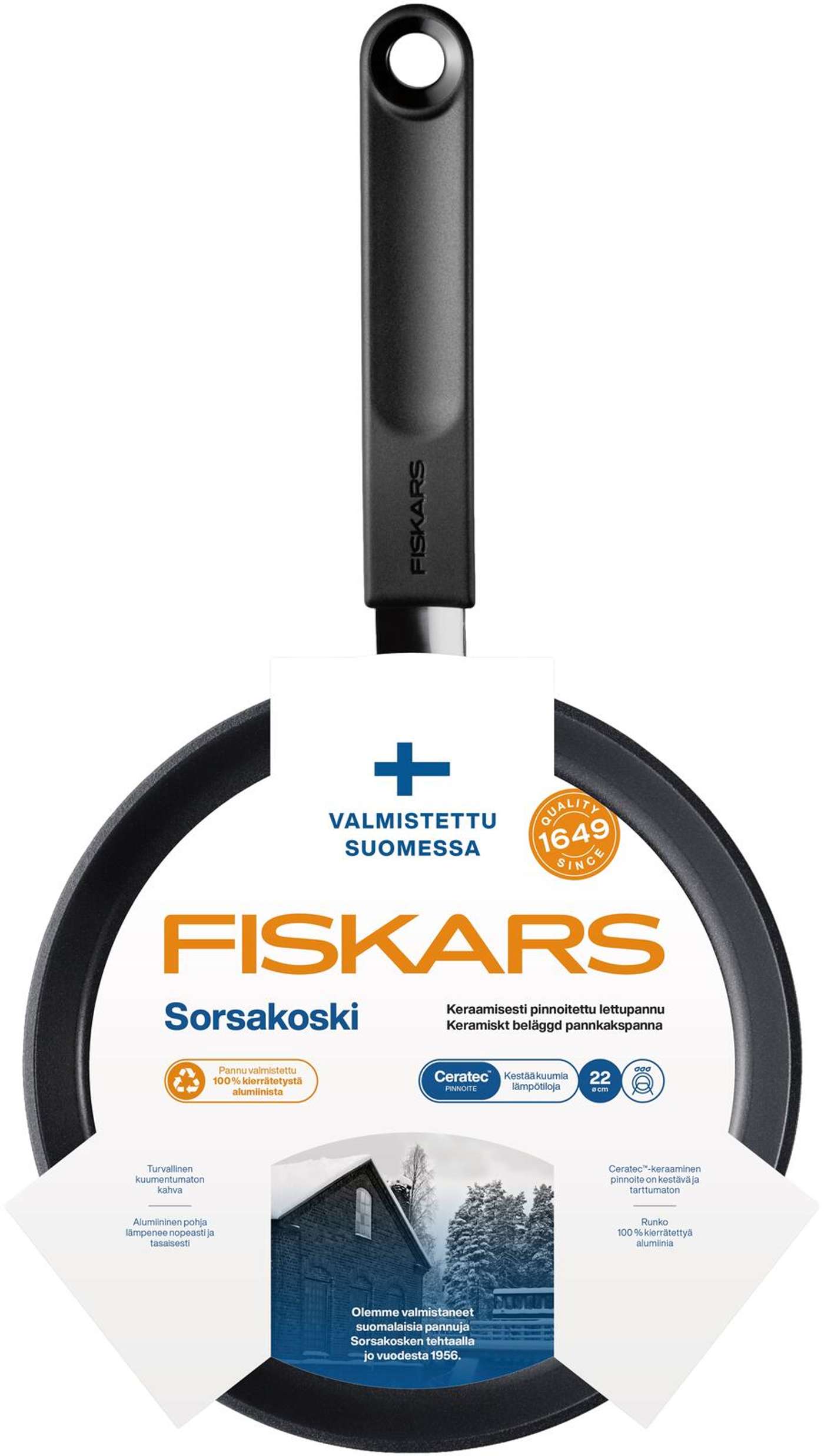 Плоская кастрюля Fiskars Sorsakoski 22 см, керамика