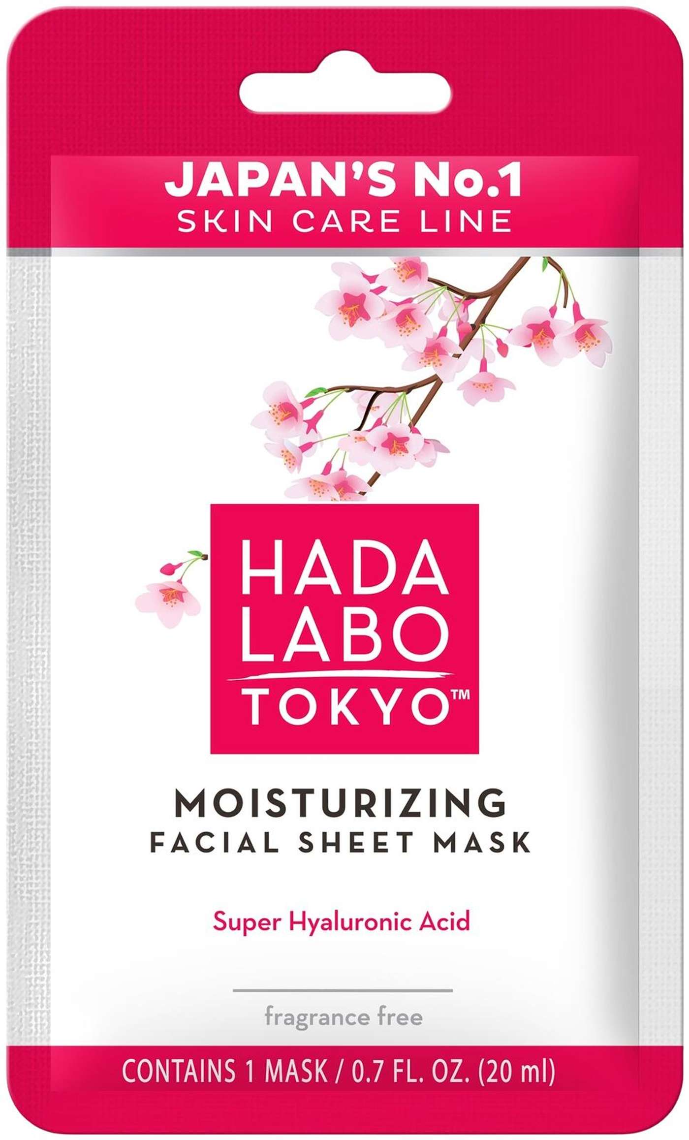 HADA LABO Увлажняющая тканевая маска для лица 20 мл