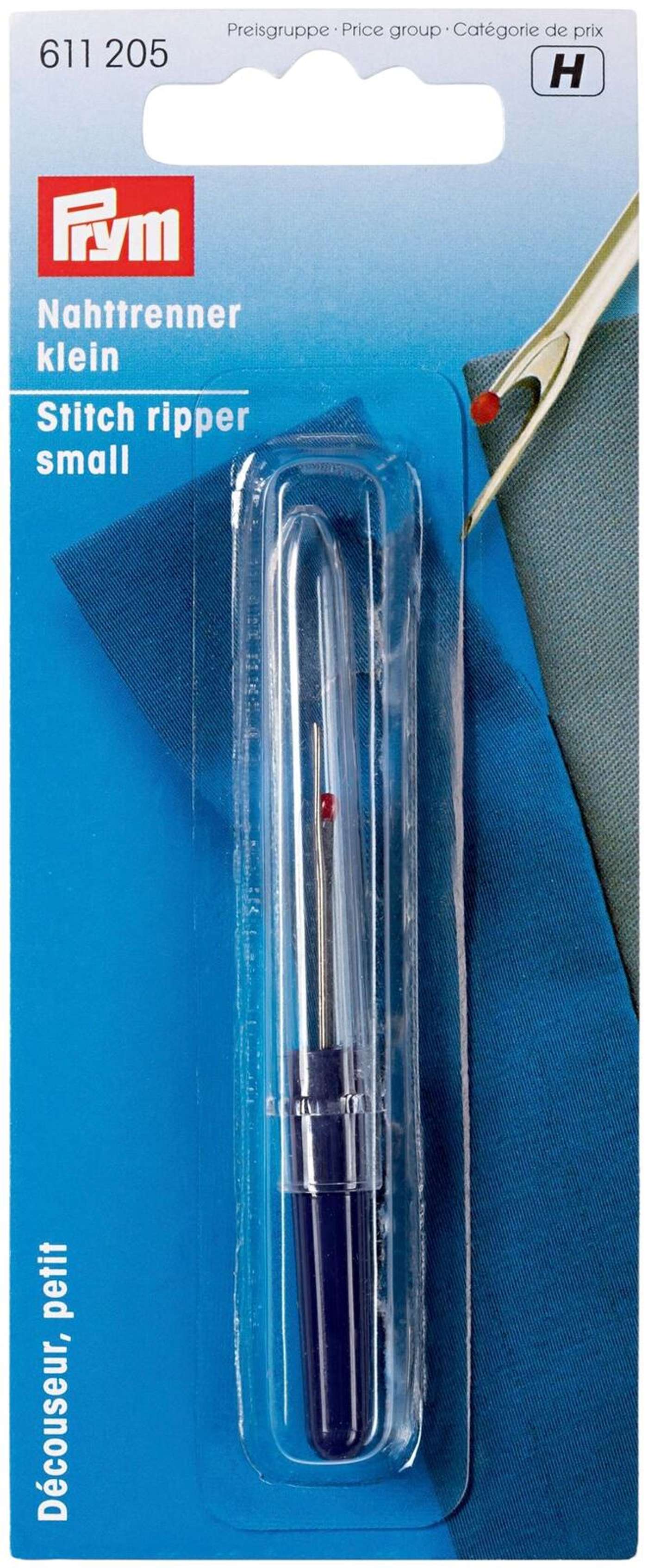 Решения Prym