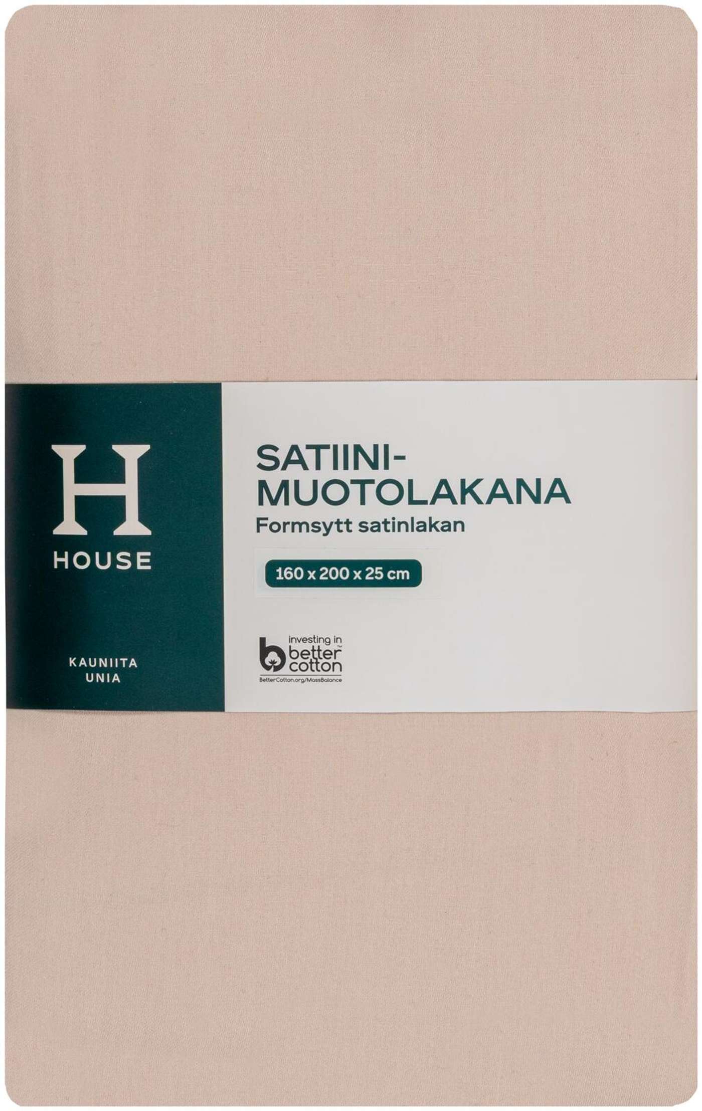 Простыня House из сатина 160х200х25 см бежевый (цвет Бежевый)