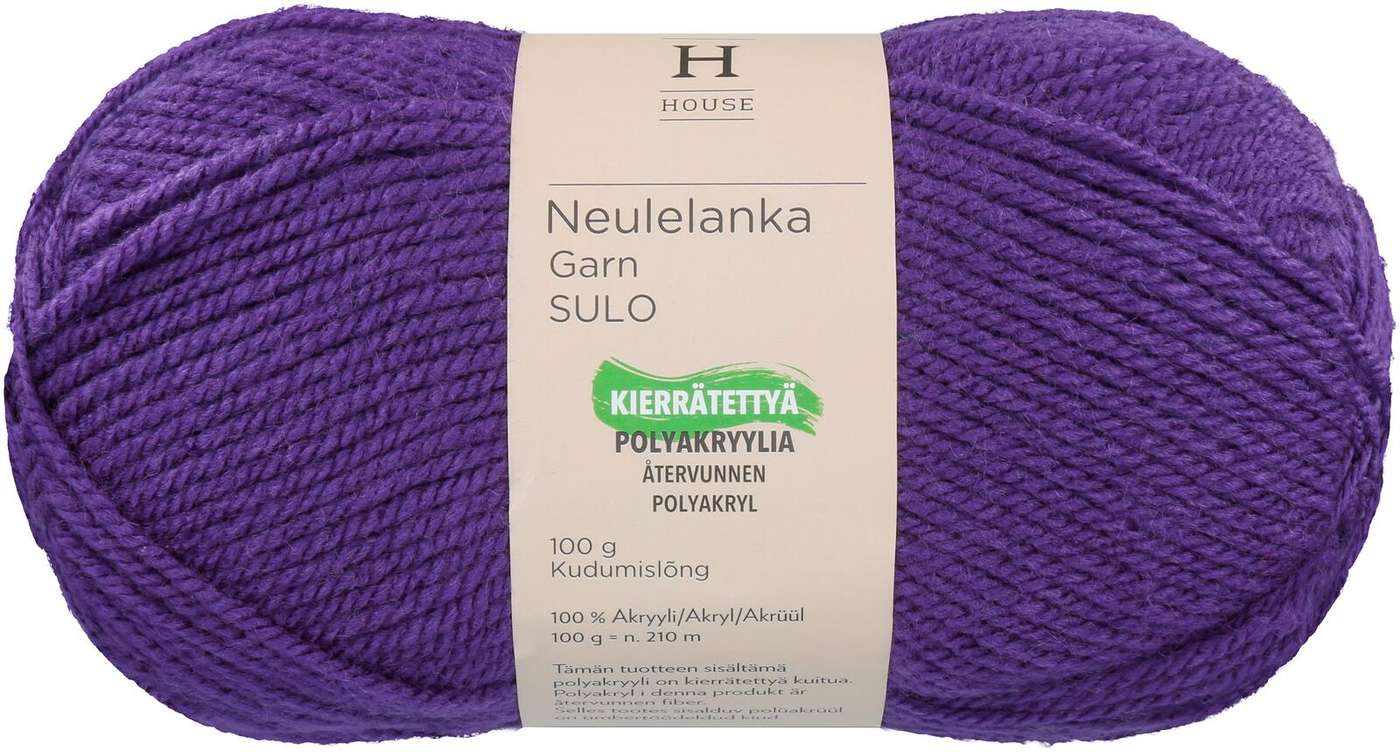 Пряжа для домашнего вязания акрил Sulo 100 г Dark Purple 10445 (цвет темно-фиолетовый)