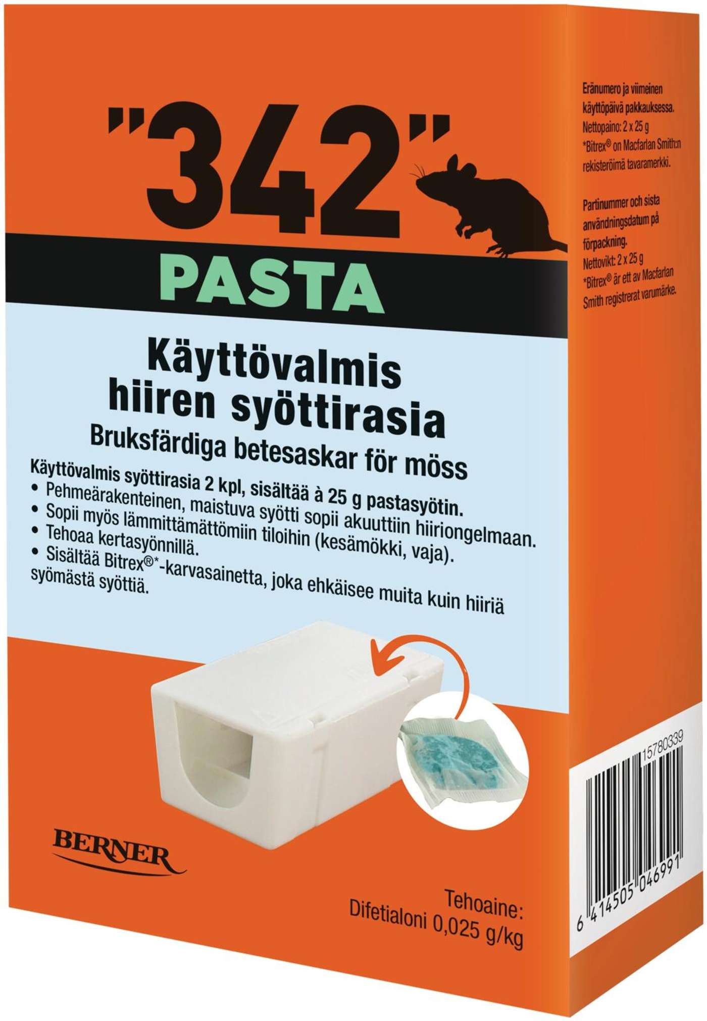 342 Коробка для приманок по 2 шт. Приманка-паста по 25 г.