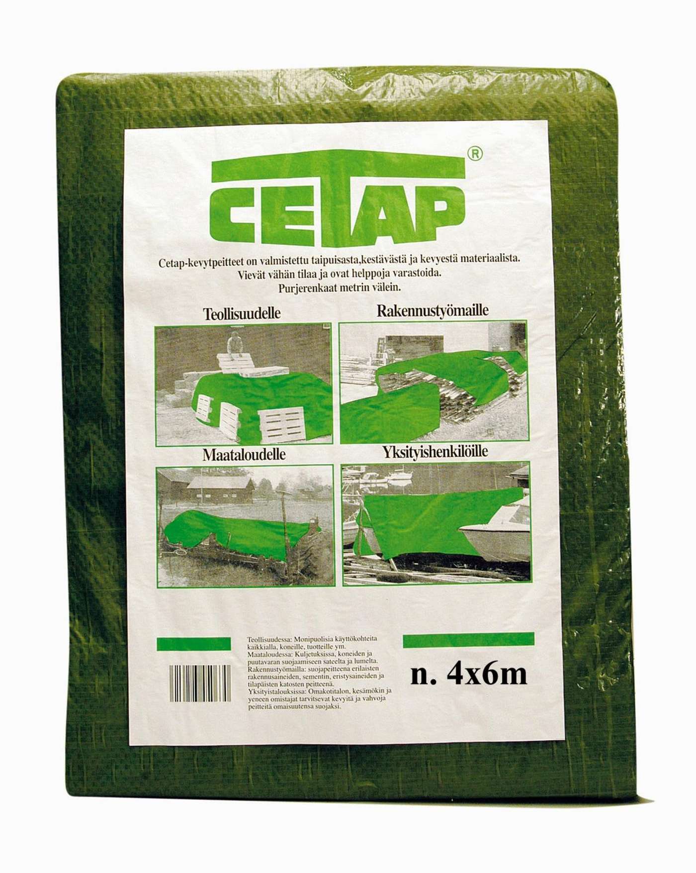 Легкое одеяло Cetap ок. 4х6 м, 80гр / м2, зеленый (цвет зеленый)