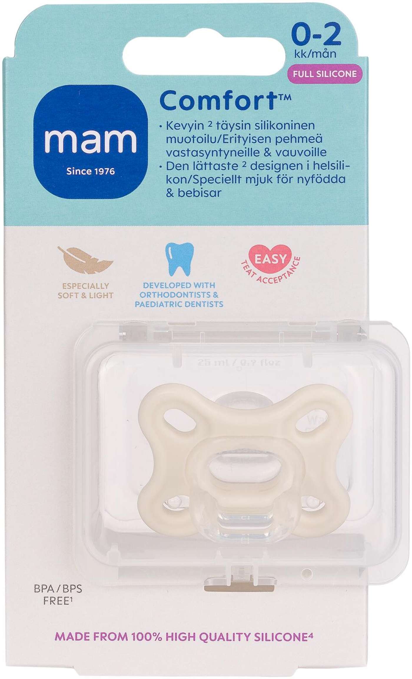 Силиконовая соска MAM Comfort 0-2 мес.