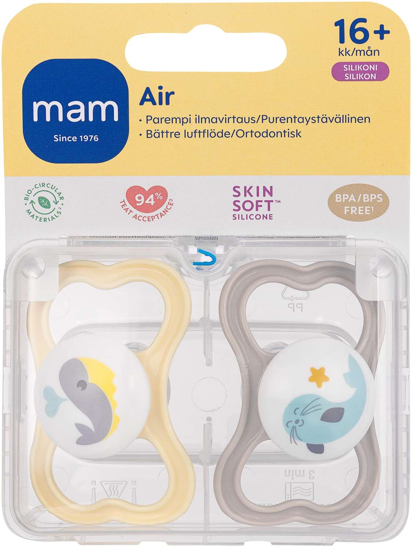 Соска MAM Air 16 + месяцев силиконовая 2 шт.