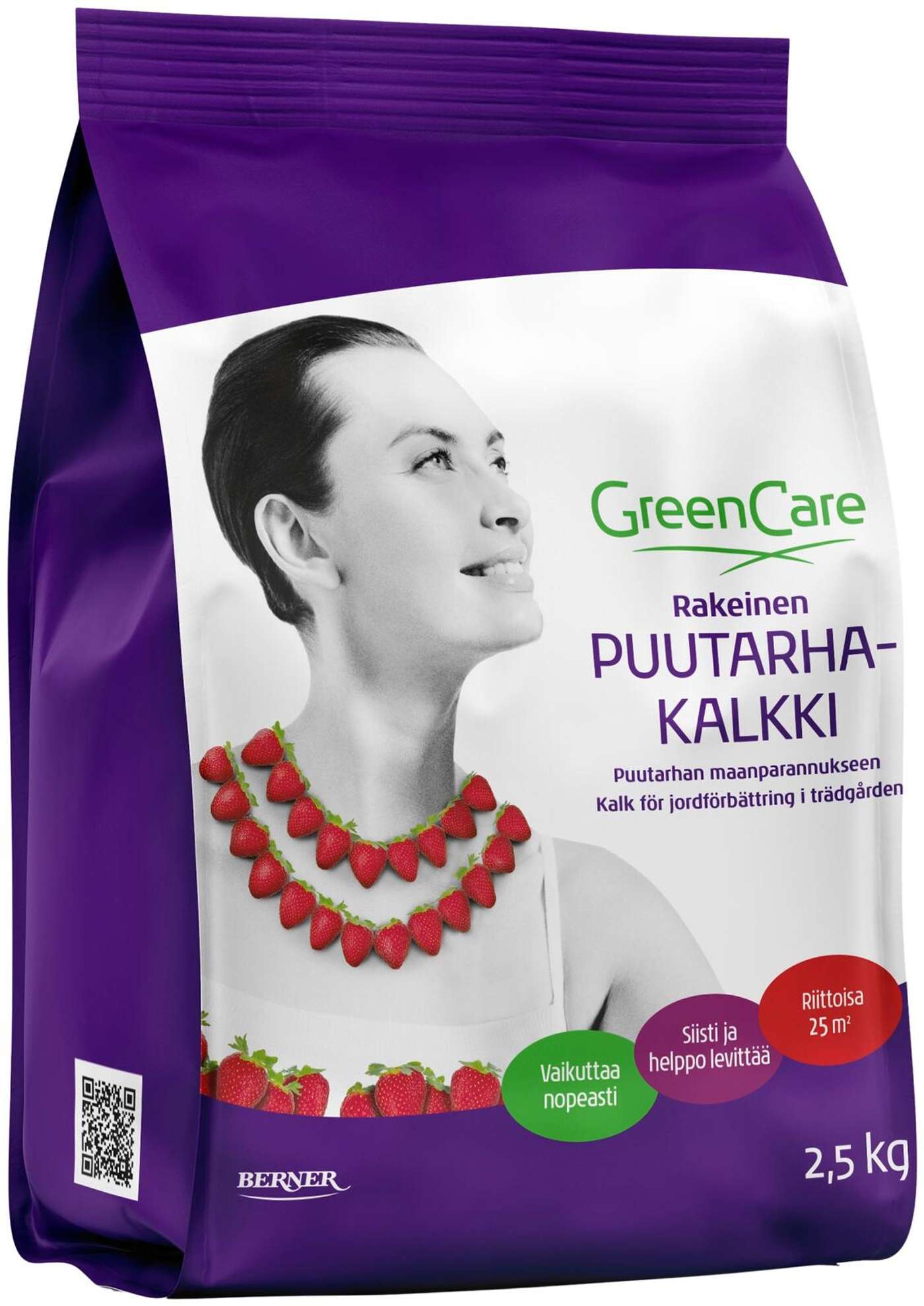 GreenCare известь садовая гранулированная 2, 5 кг