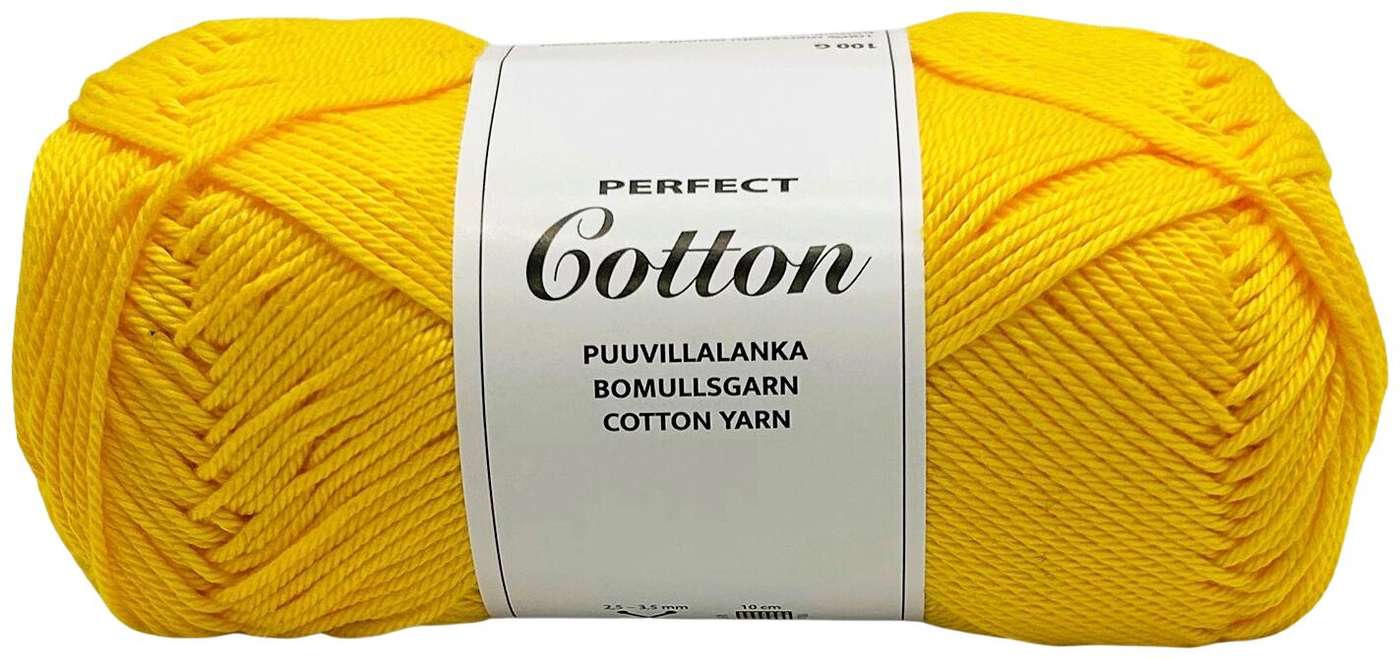 Хлопковая нить Perfect Cotton 100г желтая. (цвет желтый)